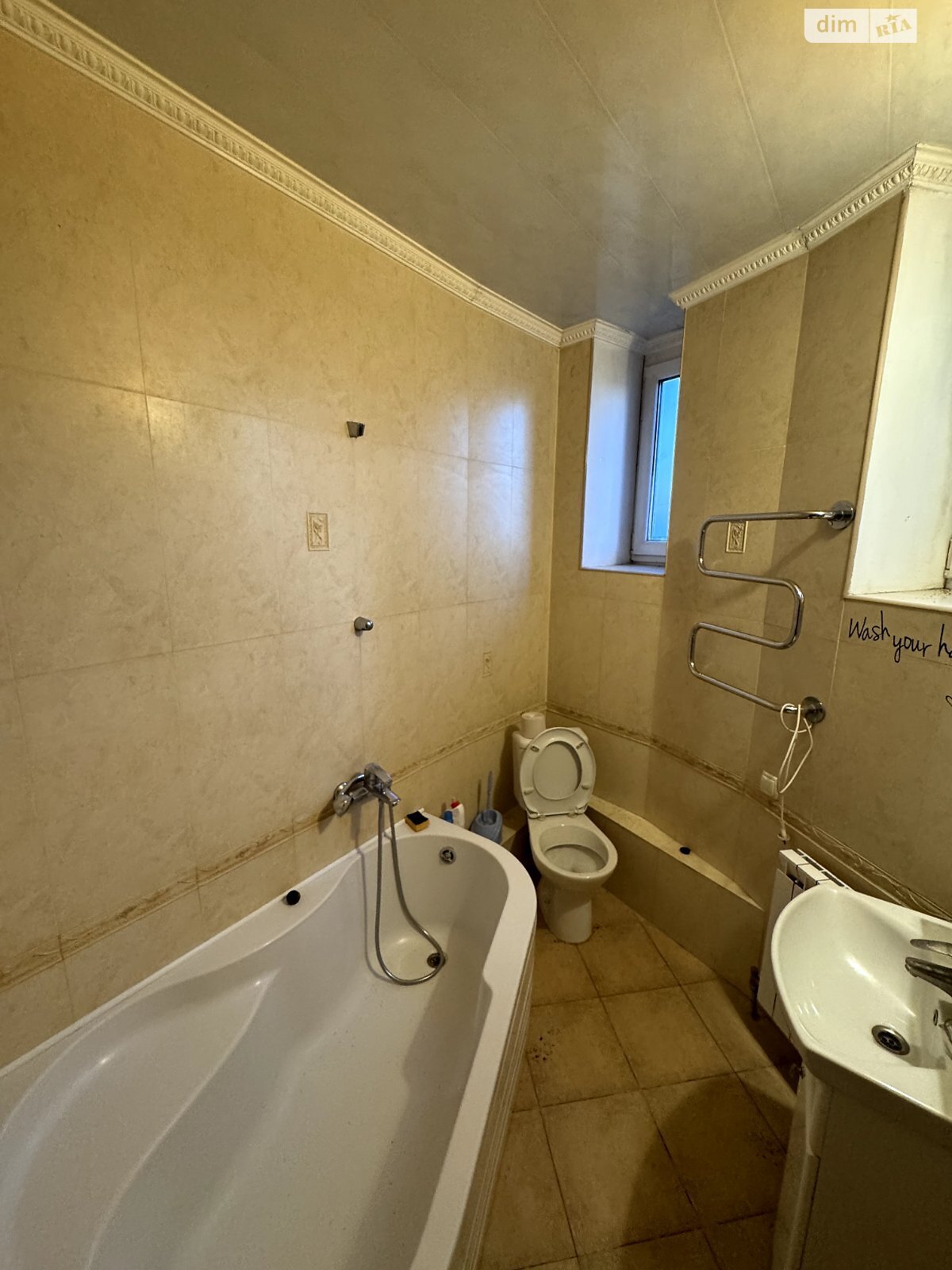 Продажа двухкомнатной квартиры в Киеве, на ул. Семьи Стешенко 7, район Борщаговка фото 1 Продажа двухкомнатной квартиры в Киеве, на ул. Семьи Стешенко 7, район Борщаговка фото 1