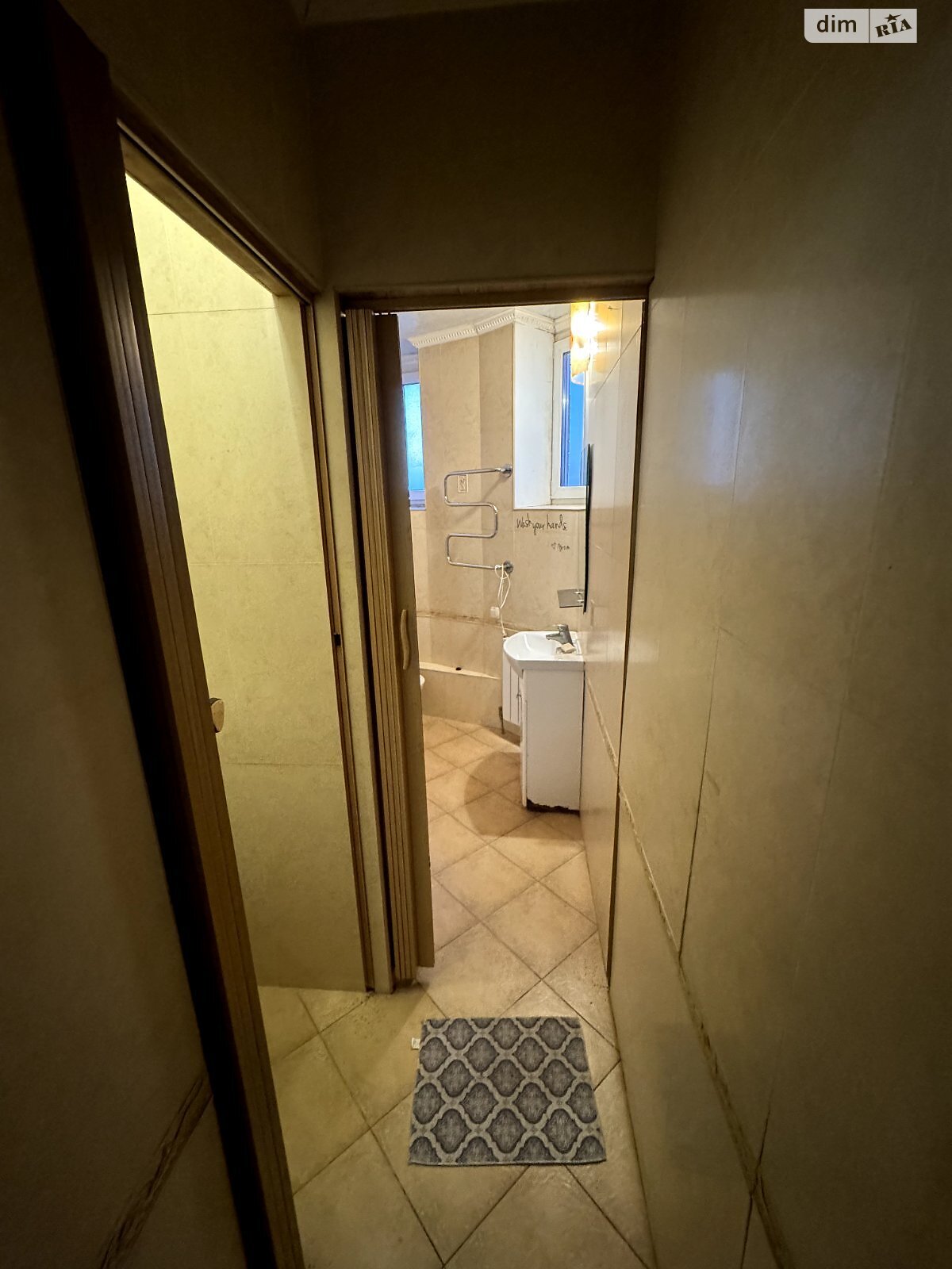 Продажа двухкомнатной квартиры в Киеве, на ул. Семьи Стешенко 7, район Борщаговка фото 1 Продажа двухкомнатной квартиры в Киеве, на ул. Семьи Стешенко 7, район Борщаговка фото 1