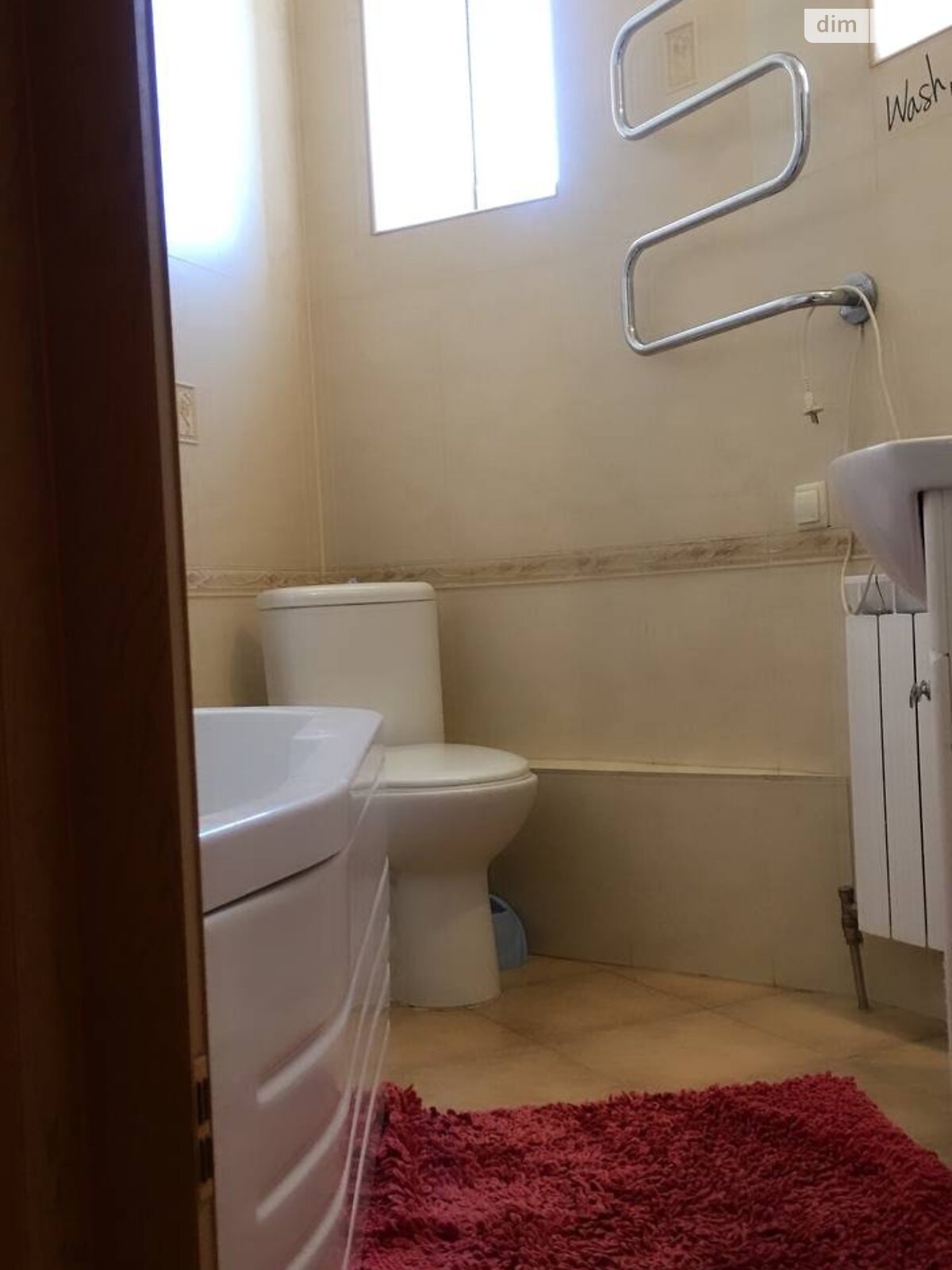 Продажа двухкомнатной квартиры в Киеве, на ул. Семьи Стешенко 7, район Борщаговка фото 1 Продажа двухкомнатной квартиры в Киеве, на ул. Семьи Стешенко 7, район Борщаговка фото 1