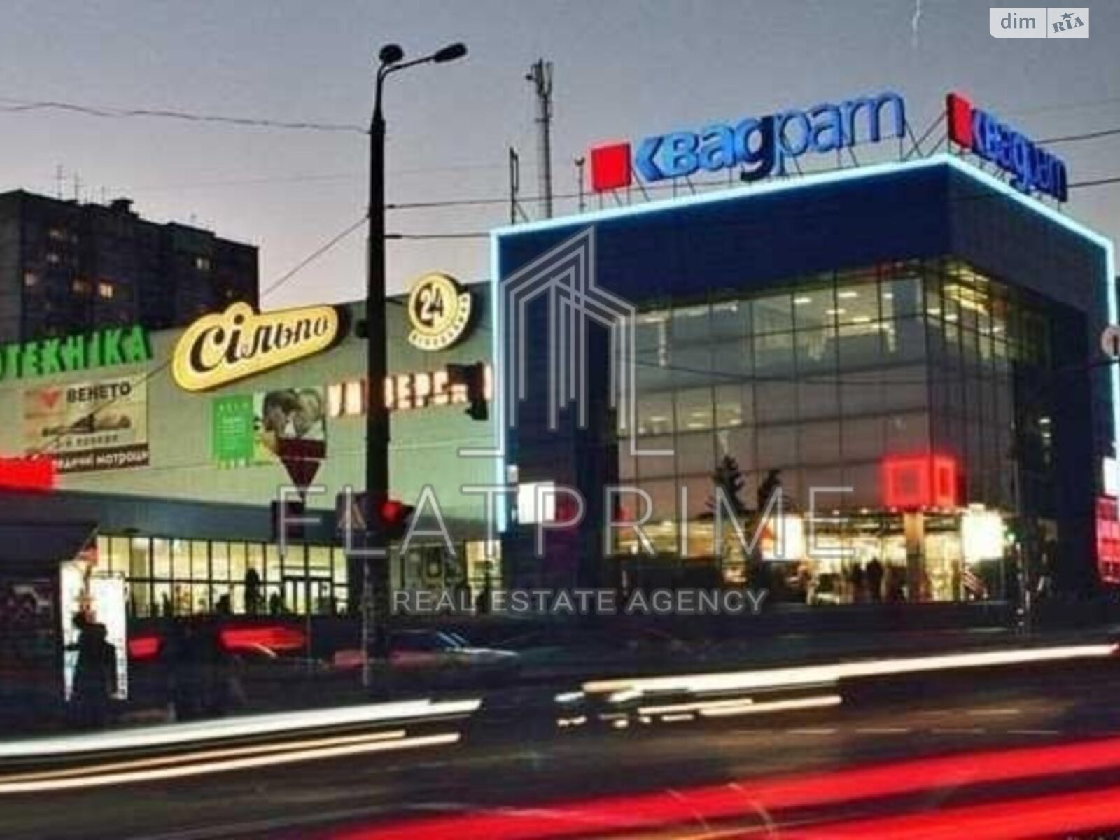 Продажа двухкомнатной квартиры в Киеве, на ул. Семьи Стешенко 9, район Борщаговка фото 1 Продажа двухкомнатной квартиры в Киеве, на ул. Семьи Стешенко 9, район Борщаговка фото 1