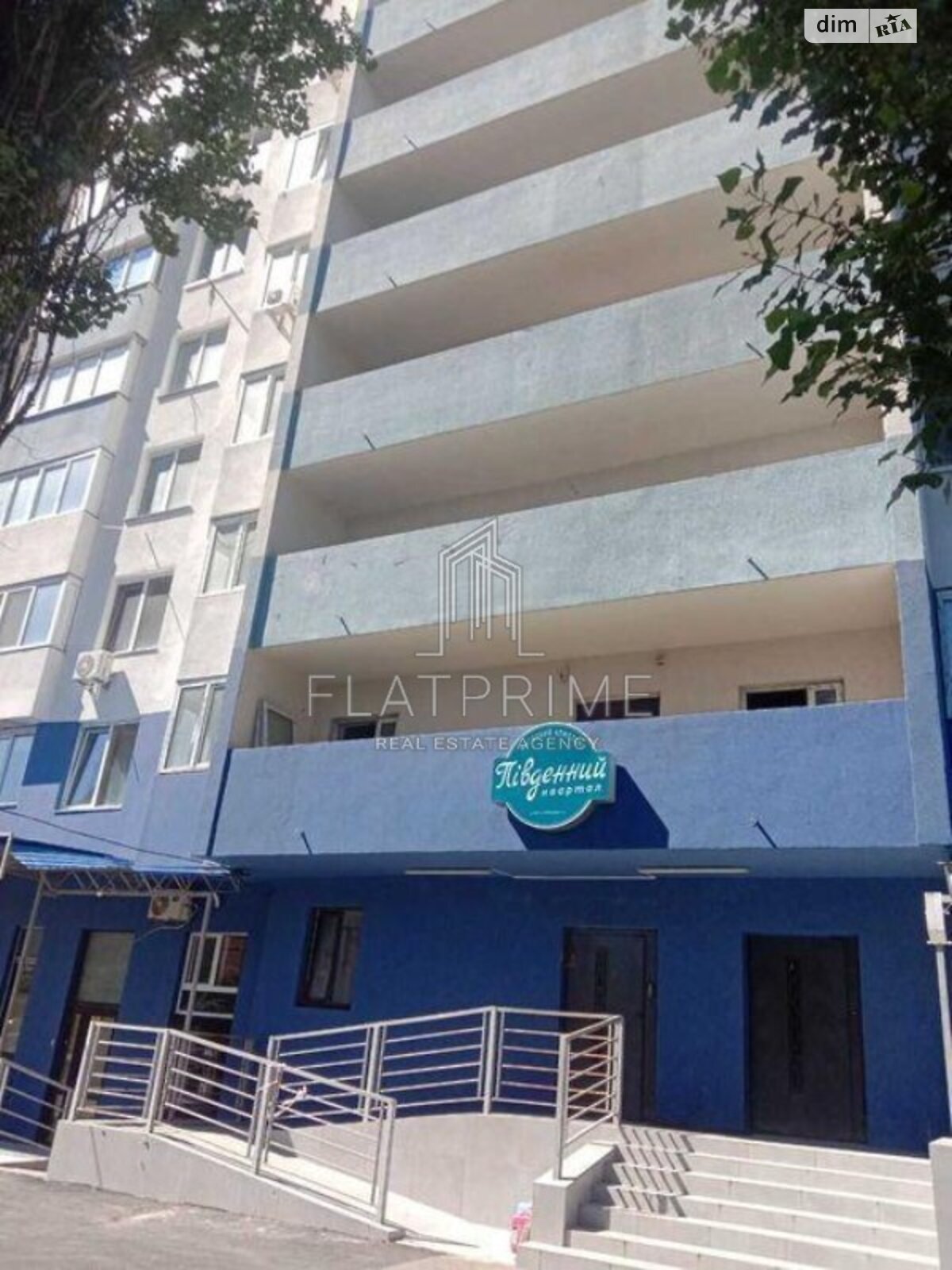 Продажа двухкомнатной квартиры в Киеве, на ул. Семьи Стешенко 9, район Борщаговка фото 1 Продажа двухкомнатной квартиры в Киеве, на ул. Семьи Стешенко 9, район Борщаговка фото 1