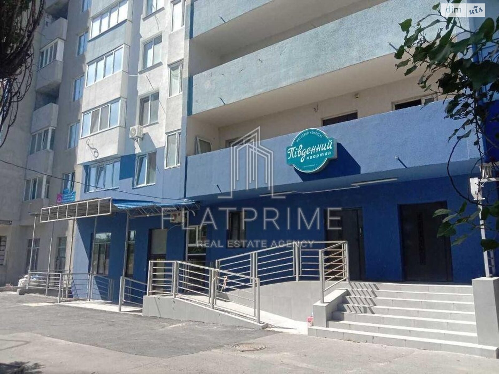 Продажа двухкомнатной квартиры в Киеве, на ул. Семьи Стешенко 9, район Борщаговка фото 1 Продажа двухкомнатной квартиры в Киеве, на ул. Семьи Стешенко 9, район Борщаговка фото 1