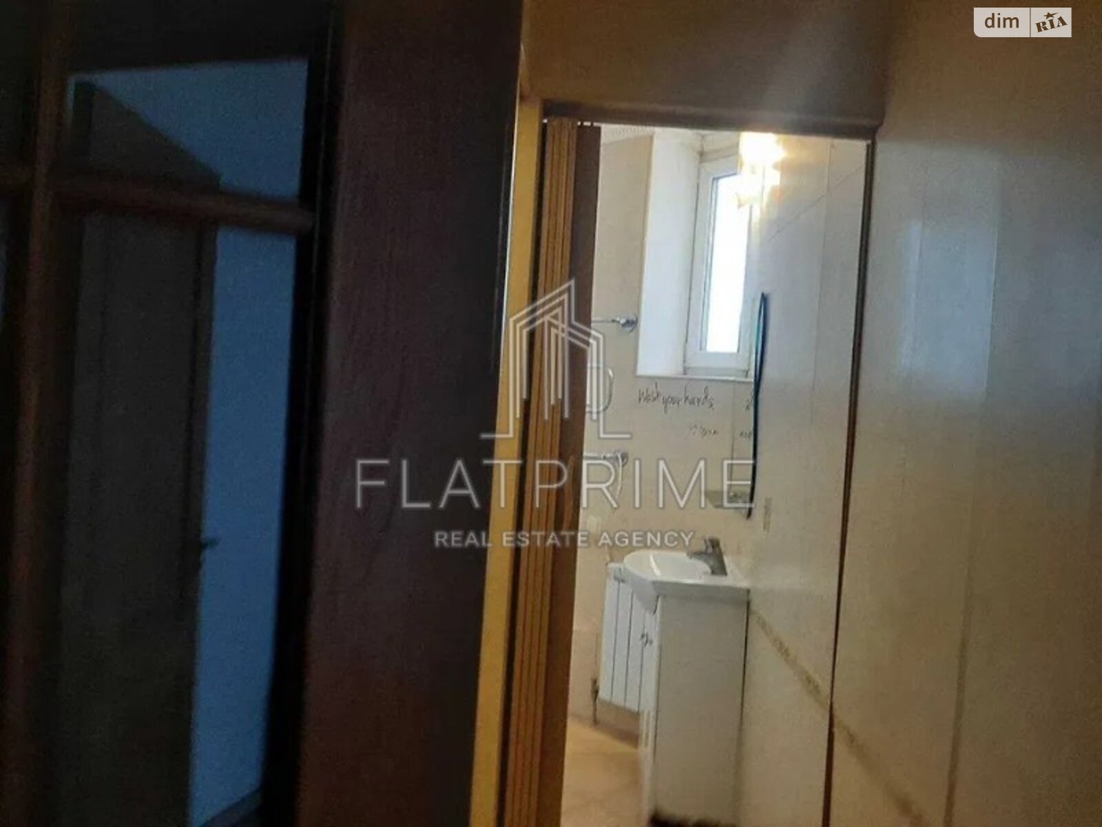 Продажа двухкомнатной квартиры в Киеве, на ул. Семьи Стешенко 7, район Борщаговка фото 1 Продажа двухкомнатной квартиры в Киеве, на ул. Семьи Стешенко 7, район Борщаговка фото 1