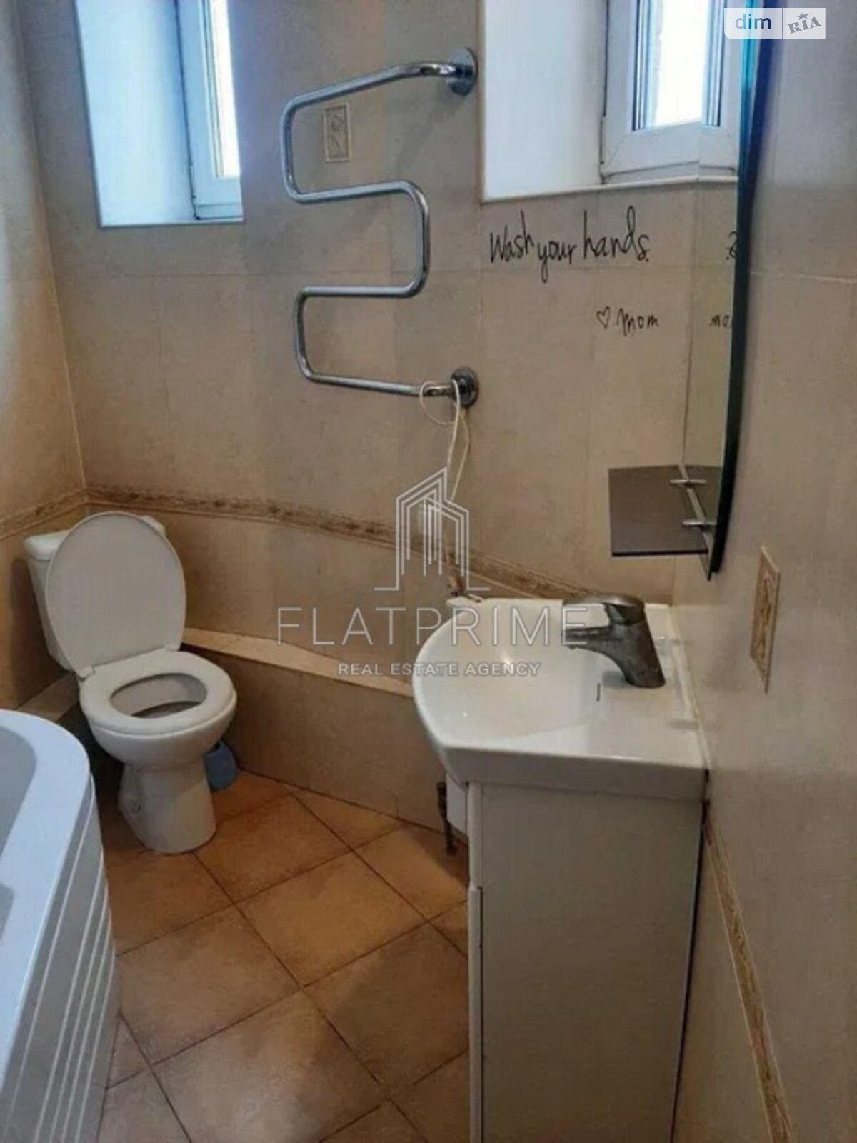 Продажа двухкомнатной квартиры в Киеве, на ул. Семьи Стешенко 7, район Борщаговка фото 1 Продажа двухкомнатной квартиры в Киеве, на ул. Семьи Стешенко 7, район Борщаговка фото 1