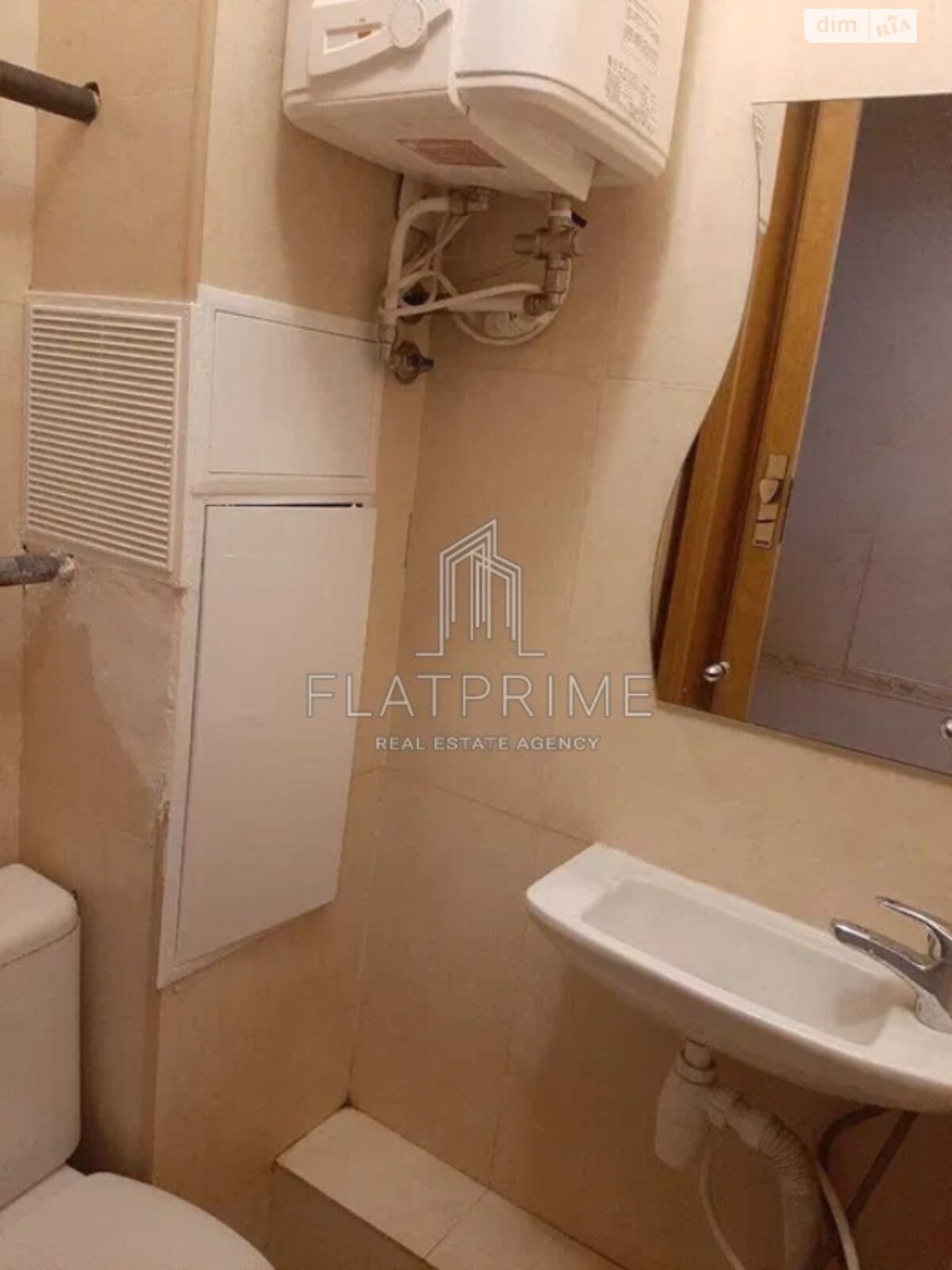 Продажа двухкомнатной квартиры в Киеве, на ул. Семьи Стешенко 7, район Борщаговка фото 1 Продажа двухкомнатной квартиры в Киеве, на ул. Семьи Стешенко 7, район Борщаговка фото 1