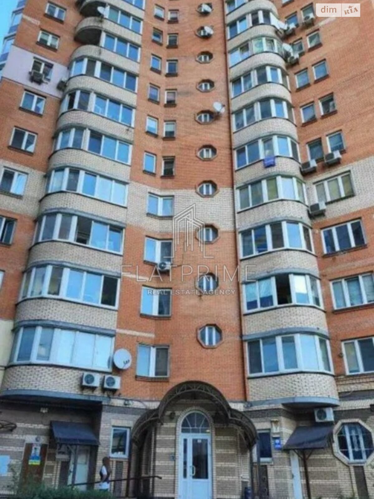 Продажа двухкомнатной квартиры в Киеве, на ул. Семьи Стешенко 7, район Борщаговка фото 1 Продажа двухкомнатной квартиры в Киеве, на ул. Семьи Стешенко 7, район Борщаговка фото 1