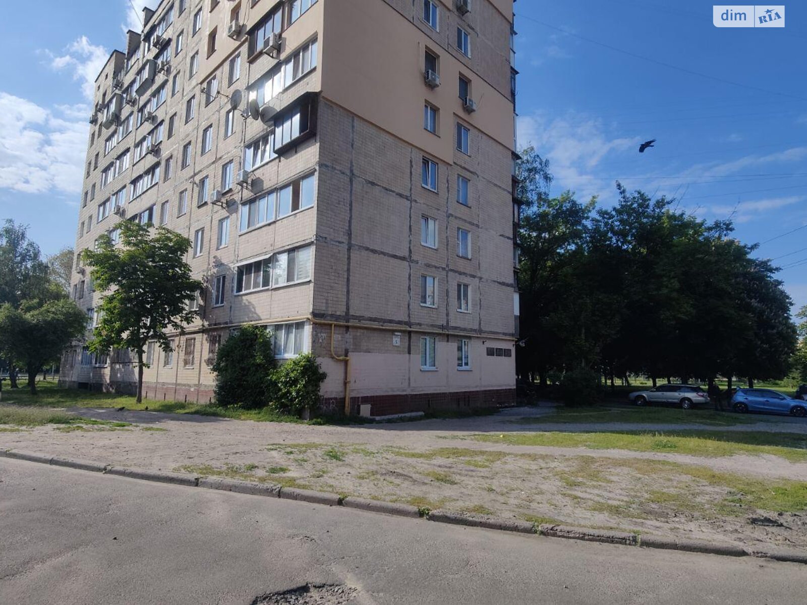 Продажа однокомнатной квартиры в Киеве, на ул. Симиренко 7А, район Борщаговка фото 1