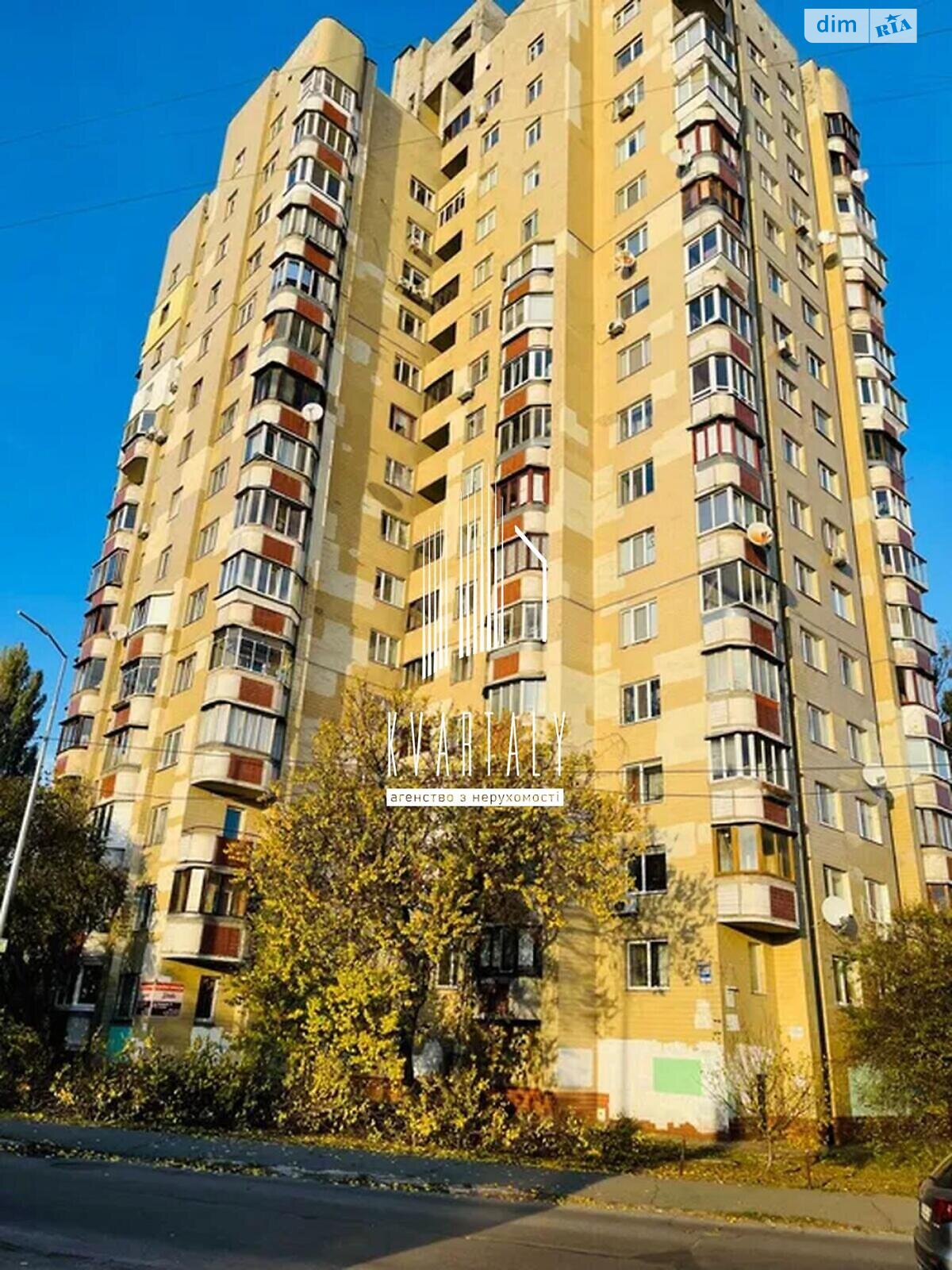 Продаж двокімнатної квартири в Києві, на вул. Симиренка 1Г, кв. 7, район Борщагівка фото 1