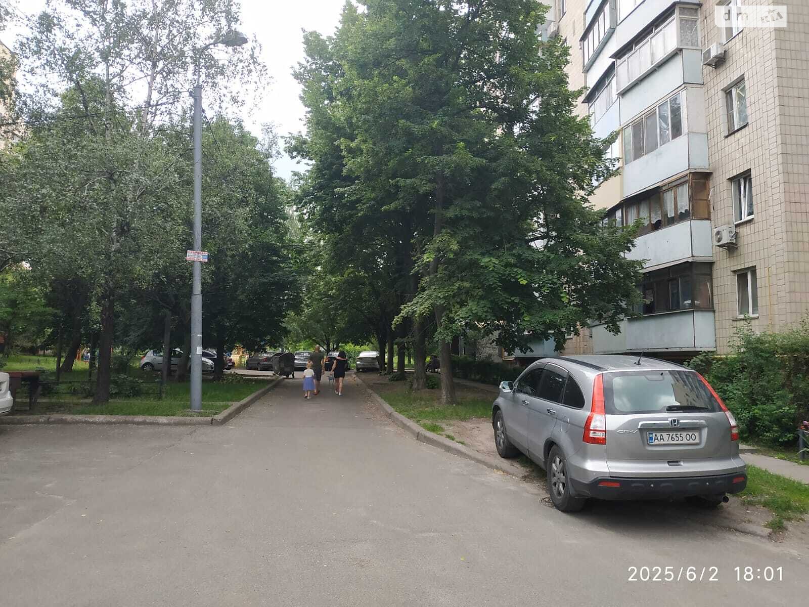 Продаж однокімнатної квартири в Києві, на вул. Симиренка 20, район Борщагівка фото 1 Продаж однокімнатної квартири в Києві, на вул. Симиренка 20, район Борщагівка фото 1
