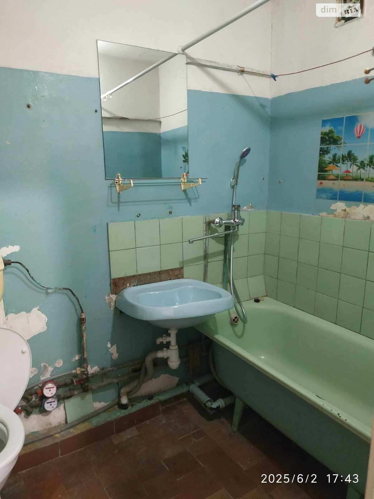 Продаж однокімнатної квартири в Києві, на вул. Симиренка 20, район Борщагівка фото 1 Продаж однокімнатної квартири в Києві, на вул. Симиренка 20, район Борщагівка фото 1