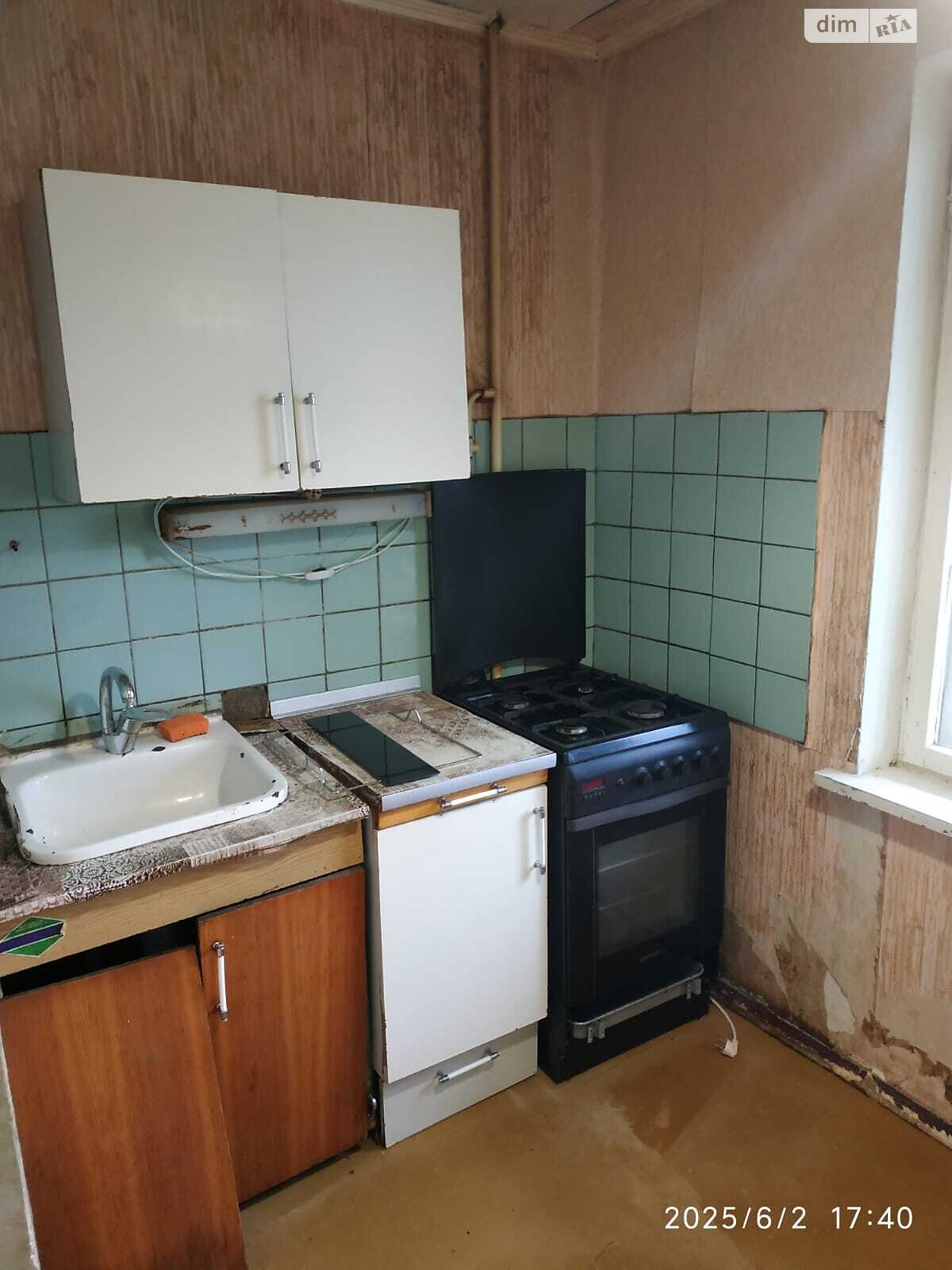Продаж однокімнатної квартири в Києві, на вул. Симиренка 20, район Борщагівка фото 1 Продаж однокімнатної квартири в Києві, на вул. Симиренка 20, район Борщагівка фото 1