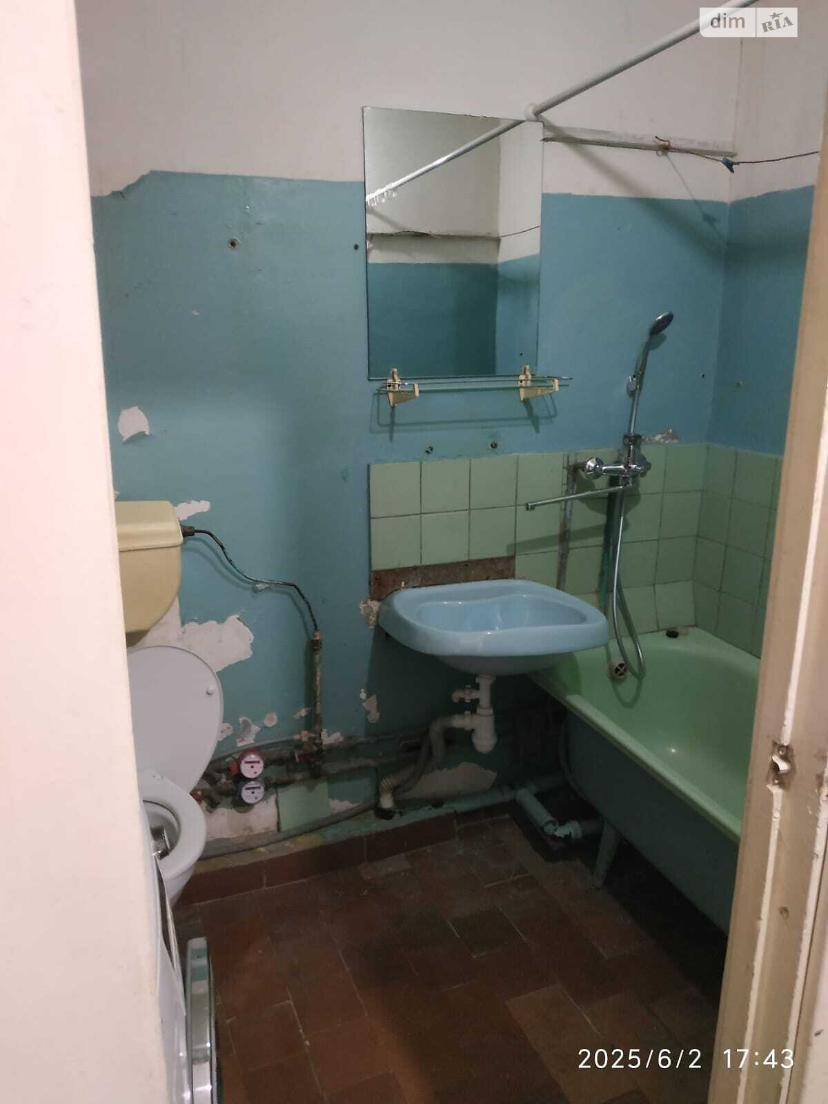 Продаж однокімнатної квартири в Києві, на вул. Симиренка 20, район Борщагівка фото 1 Продаж однокімнатної квартири в Києві, на вул. Симиренка 20, район Борщагівка фото 1