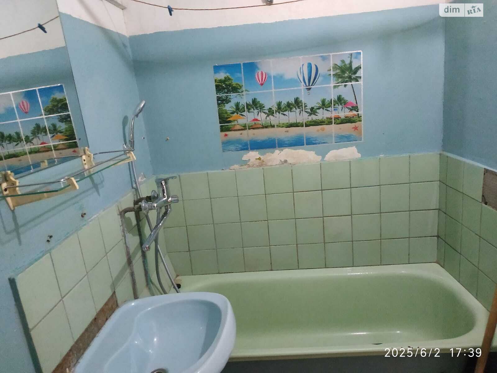 Продаж однокімнатної квартири в Києві, на вул. Симиренка 20, район Борщагівка фото 1 Продаж однокімнатної квартири в Києві, на вул. Симиренка 20, район Борщагівка фото 1