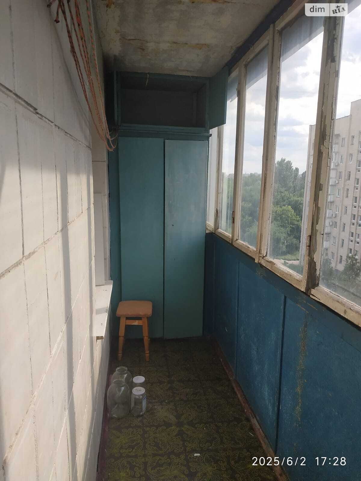 Продаж однокімнатної квартири в Києві, на вул. Симиренка 20, район Борщагівка фото 1 Продаж однокімнатної квартири в Києві, на вул. Симиренка 20, район Борщагівка фото 1