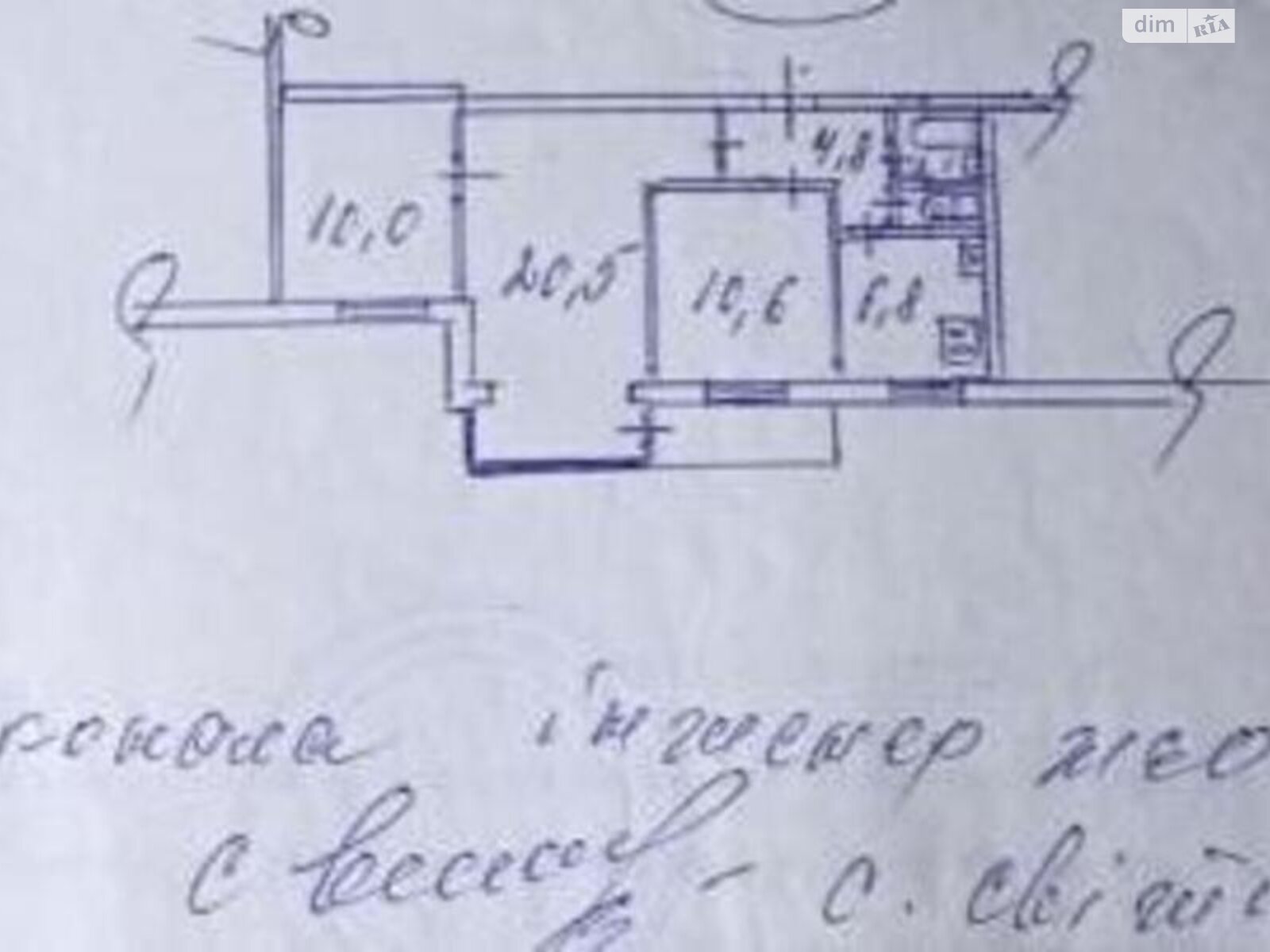 Продажа трехкомнатной квартиры в Киеве, на ул. Тулузы 16, район Борщаговка фото 1