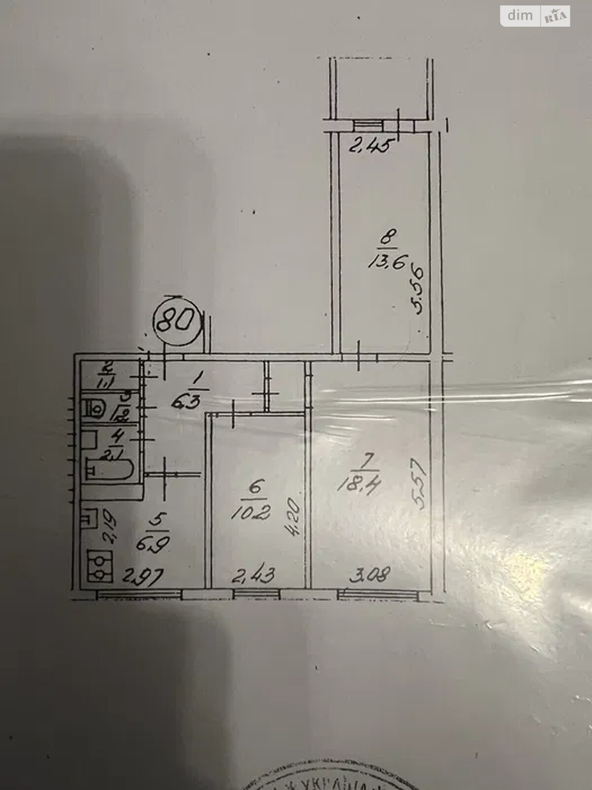 Продаж трикімнатної квартири в Києві, на вул. Тулузи 2/58, район Борщагівка фото 1 Продаж трикімнатної квартири в Києві, на вул. Тулузи 2/58, район Борщагівка фото 1