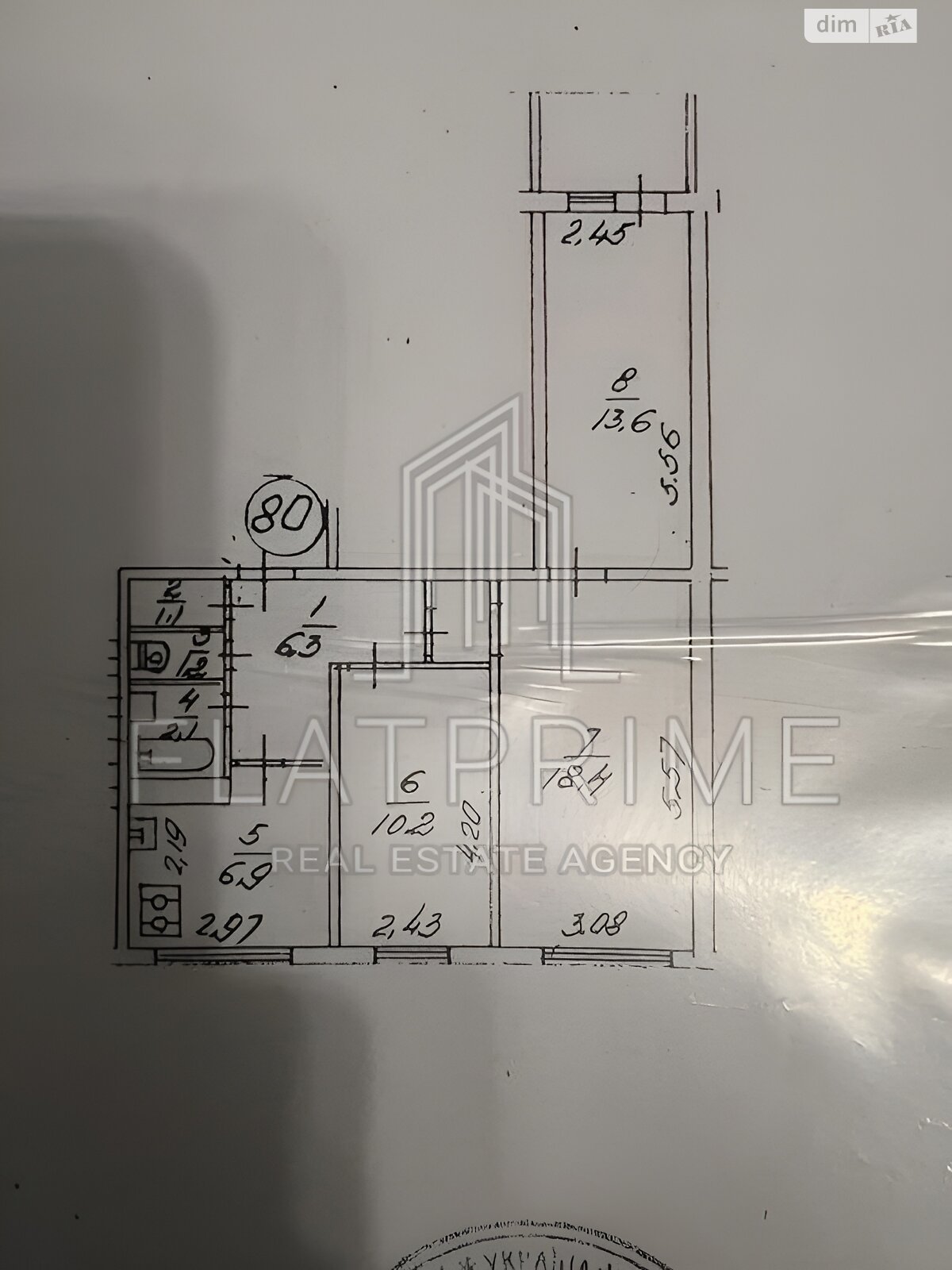 Продажа трехкомнатной квартиры в Киеве, на ул. Тулузы 2/58, район Борщаговка фото 1 Продажа трехкомнатной квартиры в Киеве, на ул. Тулузы 2/58, район Борщаговка фото 1