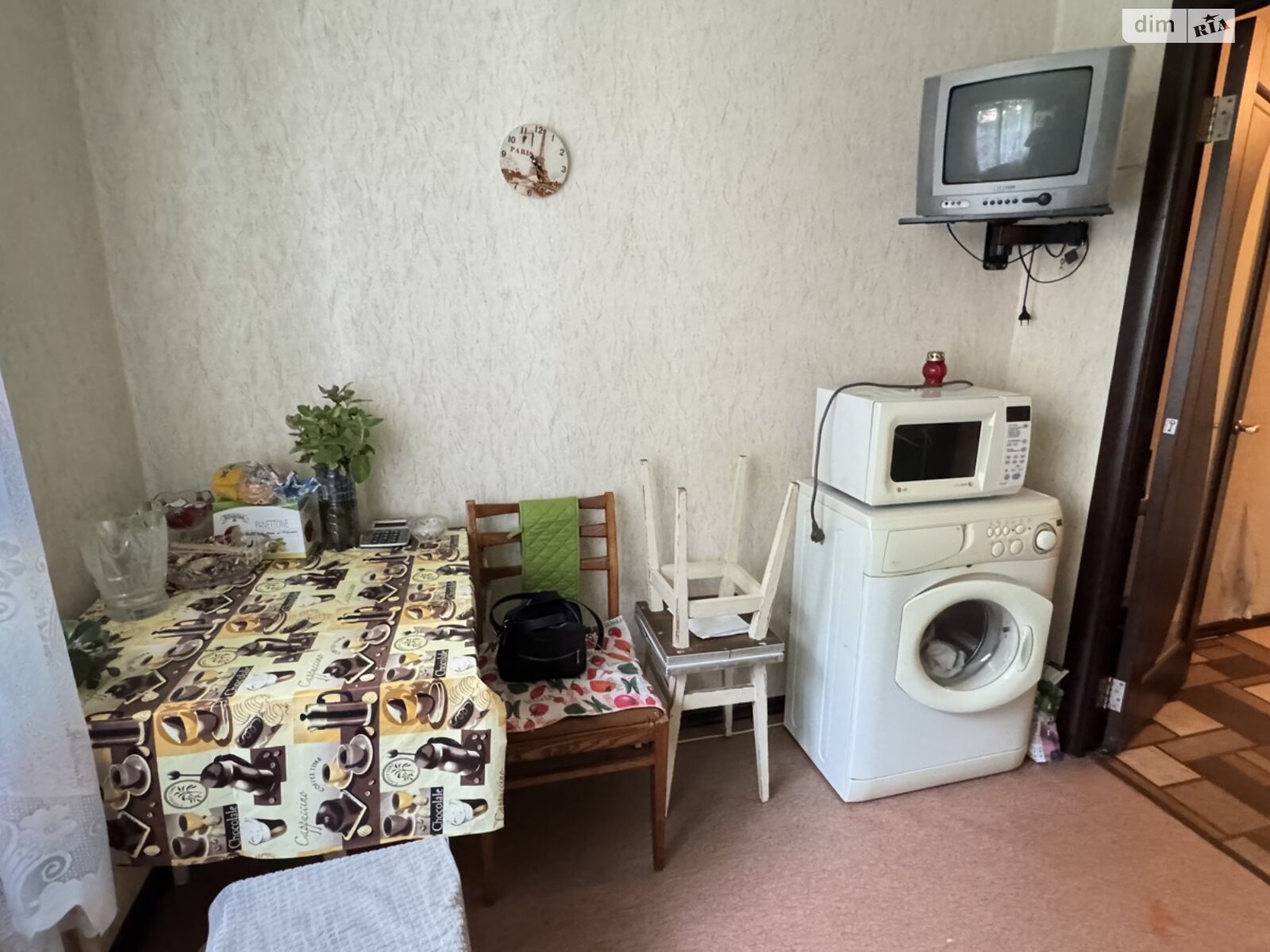 Продажа двухкомнатной квартиры в Киеве, на ул. Тулузы 16, район Борщаговка фото 1 Продажа двухкомнатной квартиры в Киеве, на ул. Тулузы 16, район Борщаговка фото 1