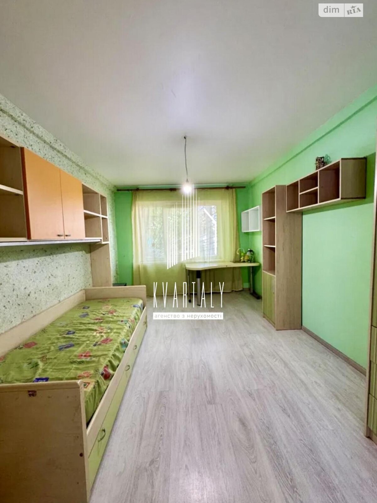Продажа двухкомнатной квартиры в Киеве, на ул. Василия Доманицкого 1В, район Борщаговка фото 1 Продажа двухкомнатной квартиры в Киеве, на ул. Василия Доманицкого 1В, район Борщаговка фото 1