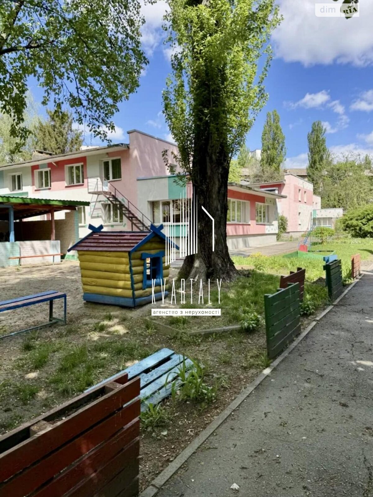 Продажа двухкомнатной квартиры в Киеве, на ул. Василия Доманицкого 1В, район Борщаговка фото 1 Продажа двухкомнатной квартиры в Киеве, на ул. Василия Доманицкого 1В, район Борщаговка фото 1