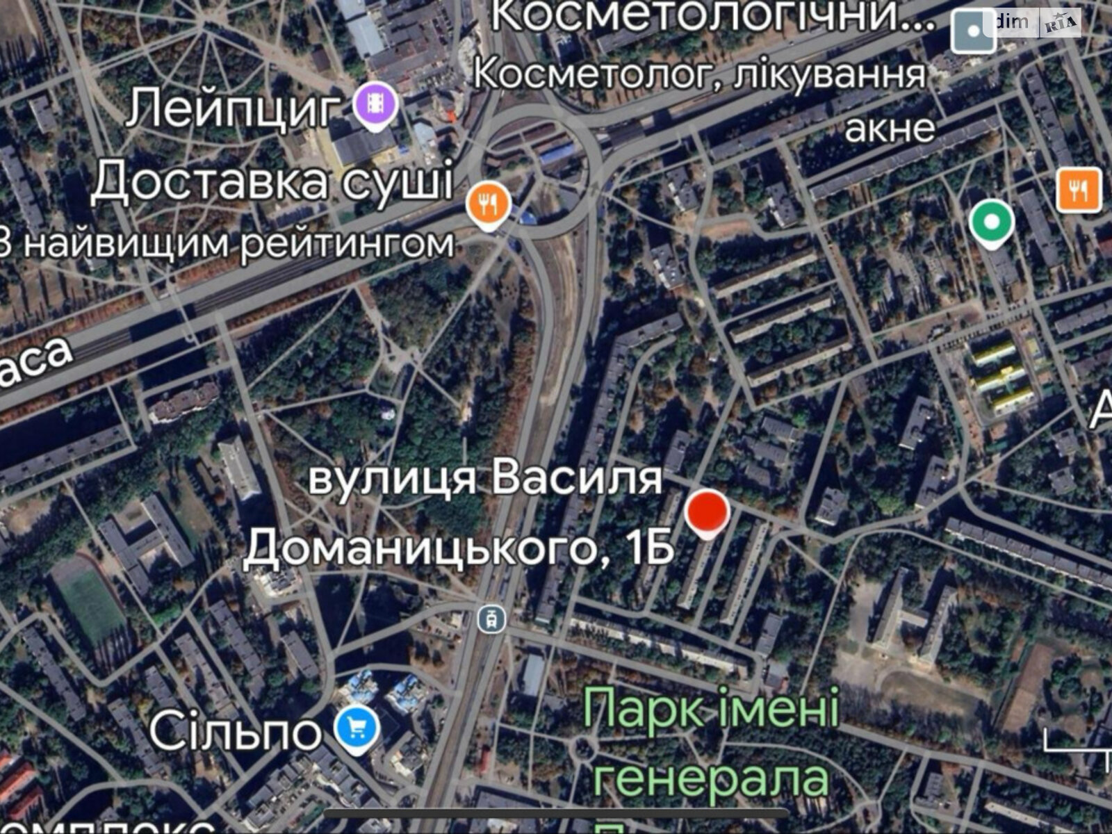 Продажа двухкомнатной квартиры в Киеве, на ул. Василия Доманицкого 1Б, район Борщаговка фото 1