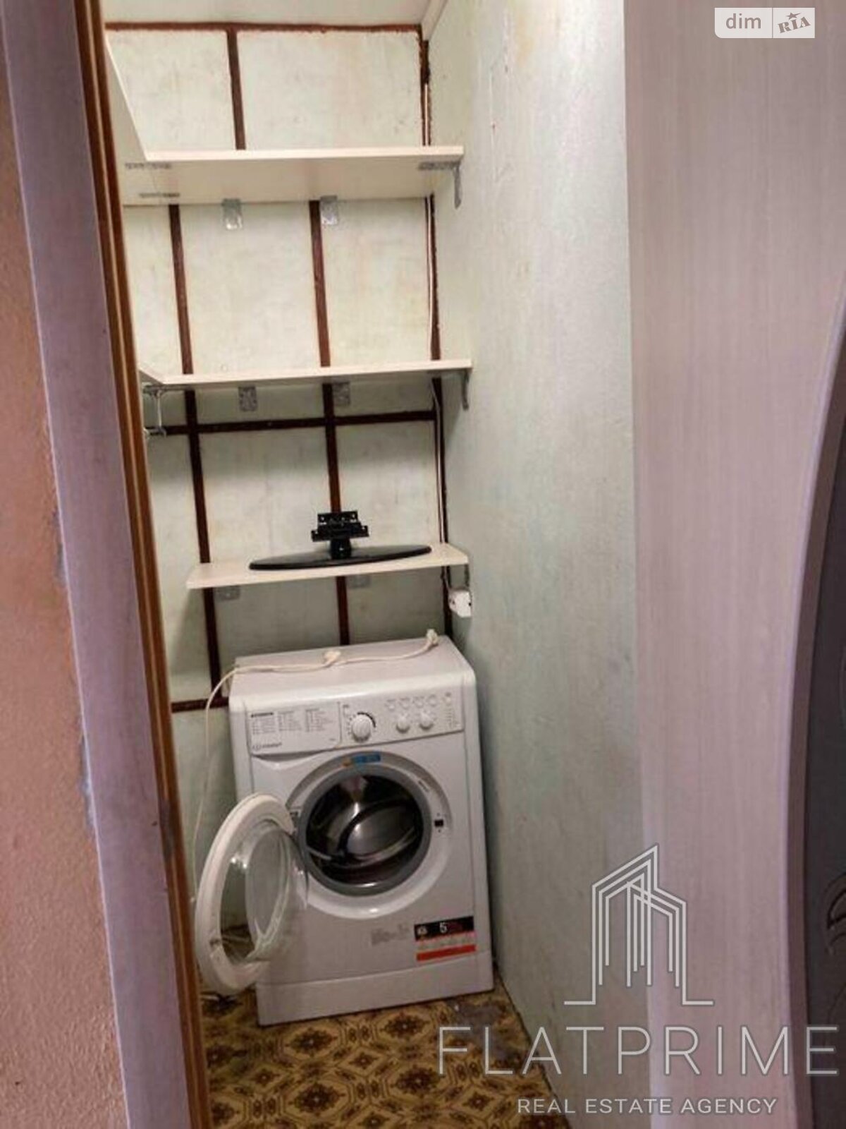 Продаж однокімнатної квартири в Києві, на вул. Василя Кучера 2А, район Борщагівка фото 1 Продаж однокімнатної квартири в Києві, на вул. Василя Кучера 2А, район Борщагівка фото 1