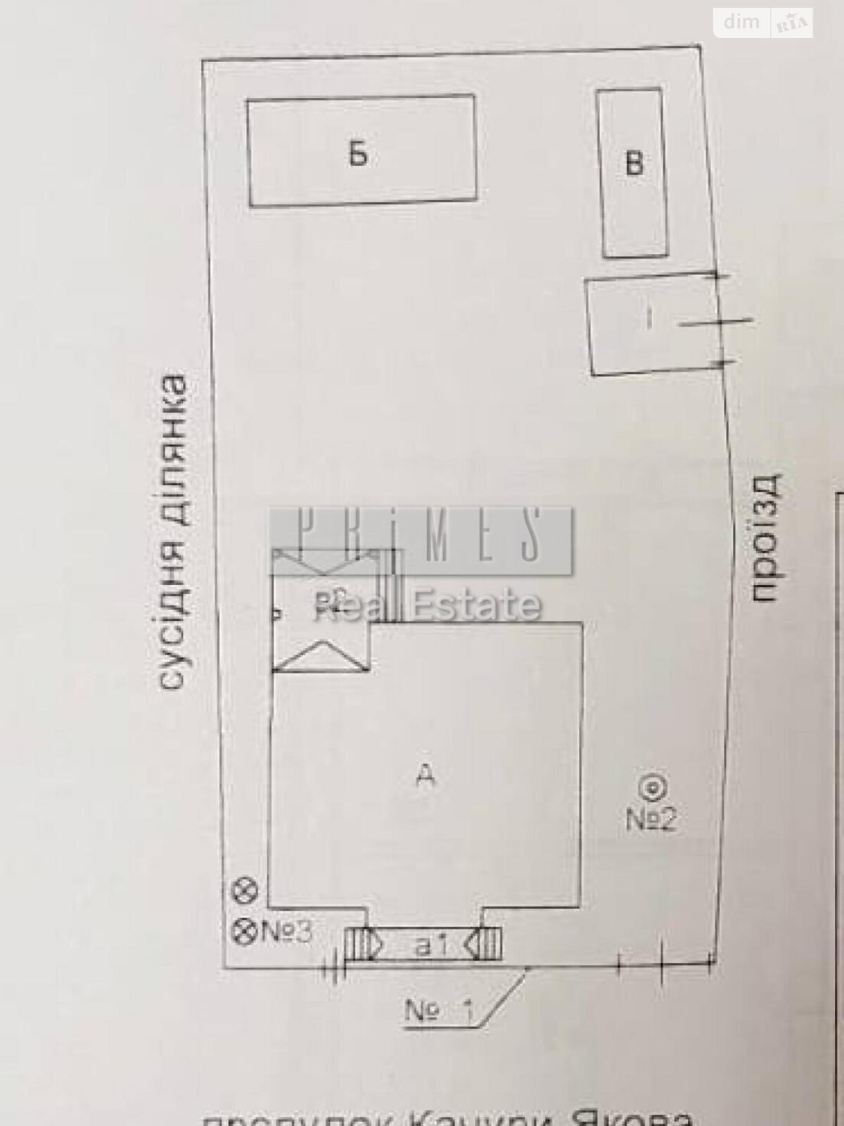 Продаж чотирикімнатної квартири в Києві, на пров. Якова Качури 12, район Борщагівка фото 1