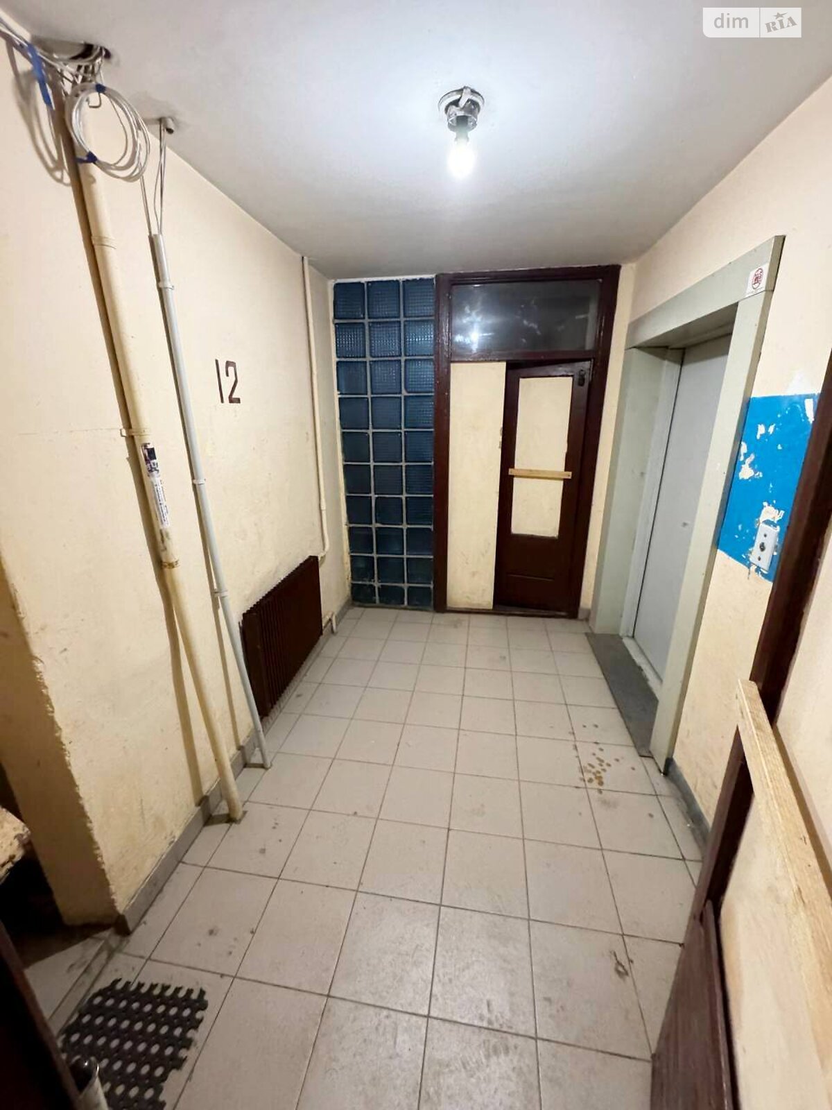 Продаж однокімнатної квартири в Києві, на вул. Якуба Коласа 6А, район Борщагівка фото 1 Продаж однокімнатної квартири в Києві, на вул. Якуба Коласа 6А, район Борщагівка фото 1