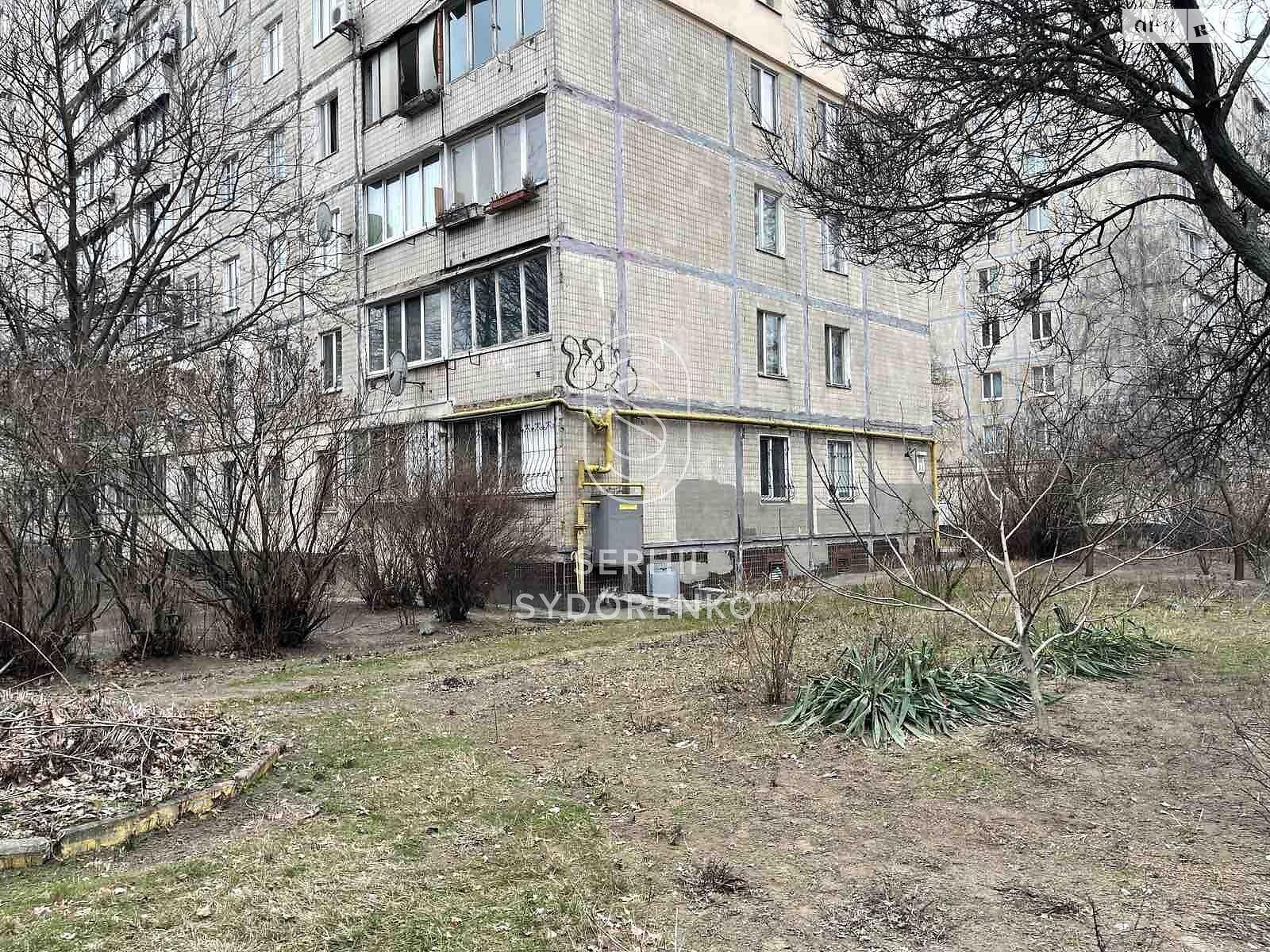 Продажа трехкомнатной квартиры в undefined, на ул. Якуба Коласа 3/1, район Борщаговка фото 1