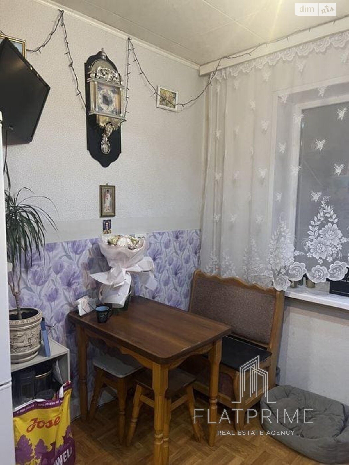 Продаж трикімнатної квартири в Києві, на вул. Якуба Коласа 23, район Борщагівка фото 1 Продаж трикімнатної квартири в Києві, на вул. Якуба Коласа 23, район Борщагівка фото 1