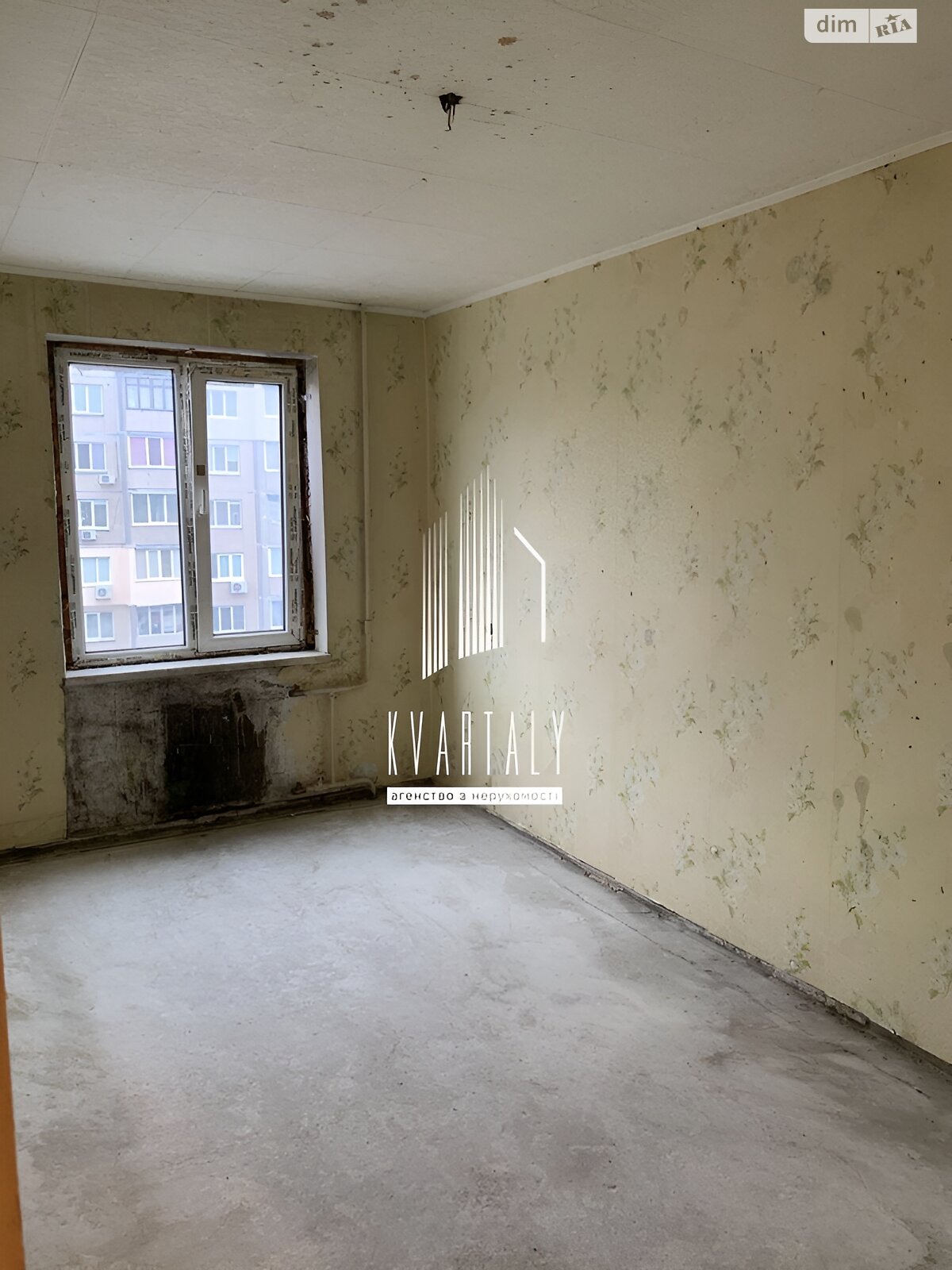 Продажа трехкомнатной квартиры в Киеве, на ул. Якуба Коласа 21, район Борщаговка фото 1 Продажа трехкомнатной квартиры в Киеве, на ул. Якуба Коласа 21, район Борщаговка фото 1
