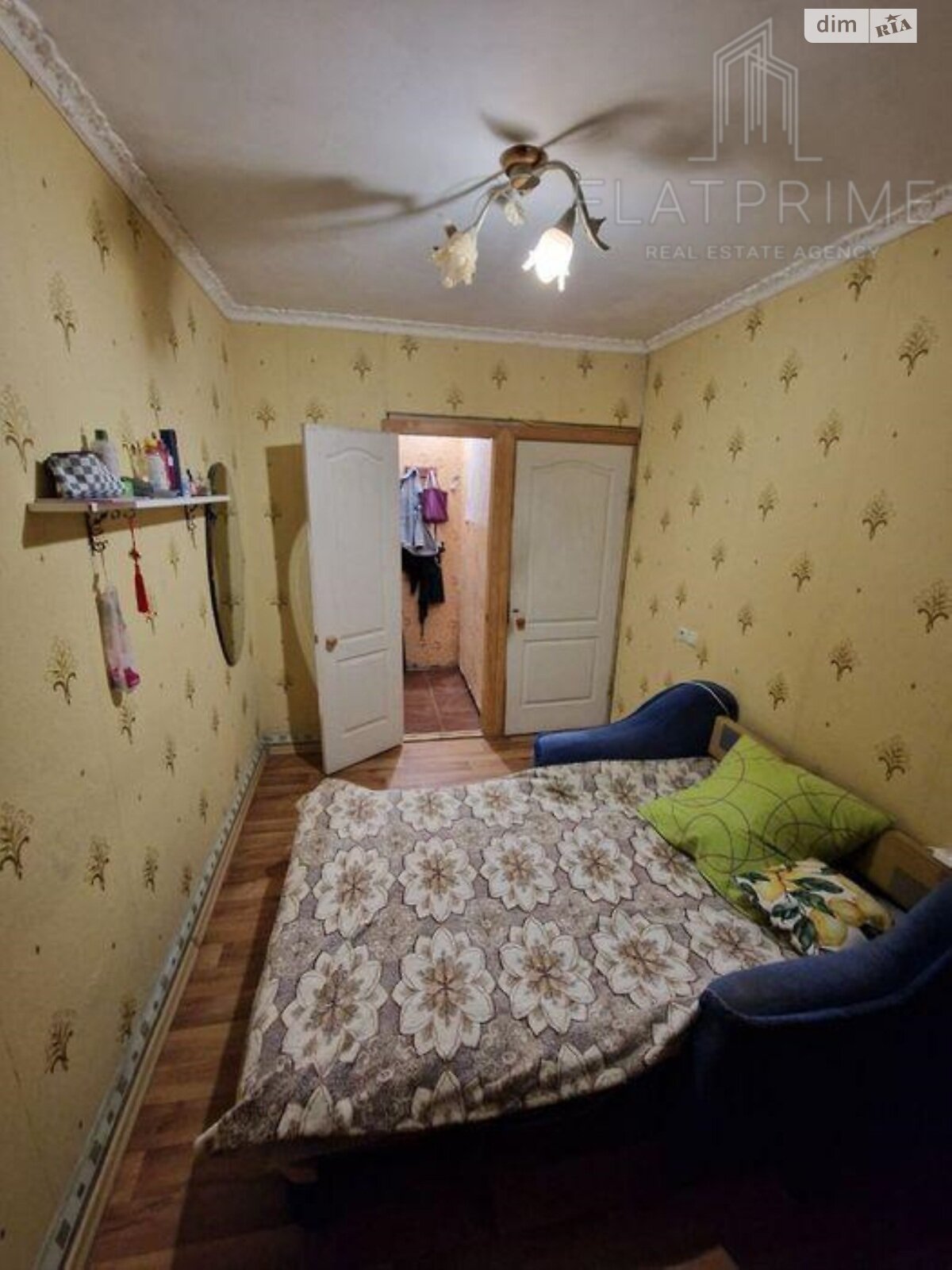 Продаж двокімнатної квартири в Києві, на вул. Якуба Коласа 7, район Борщагівка фото 1 Продаж двокімнатної квартири в Києві, на вул. Якуба Коласа 7, район Борщагівка фото 1