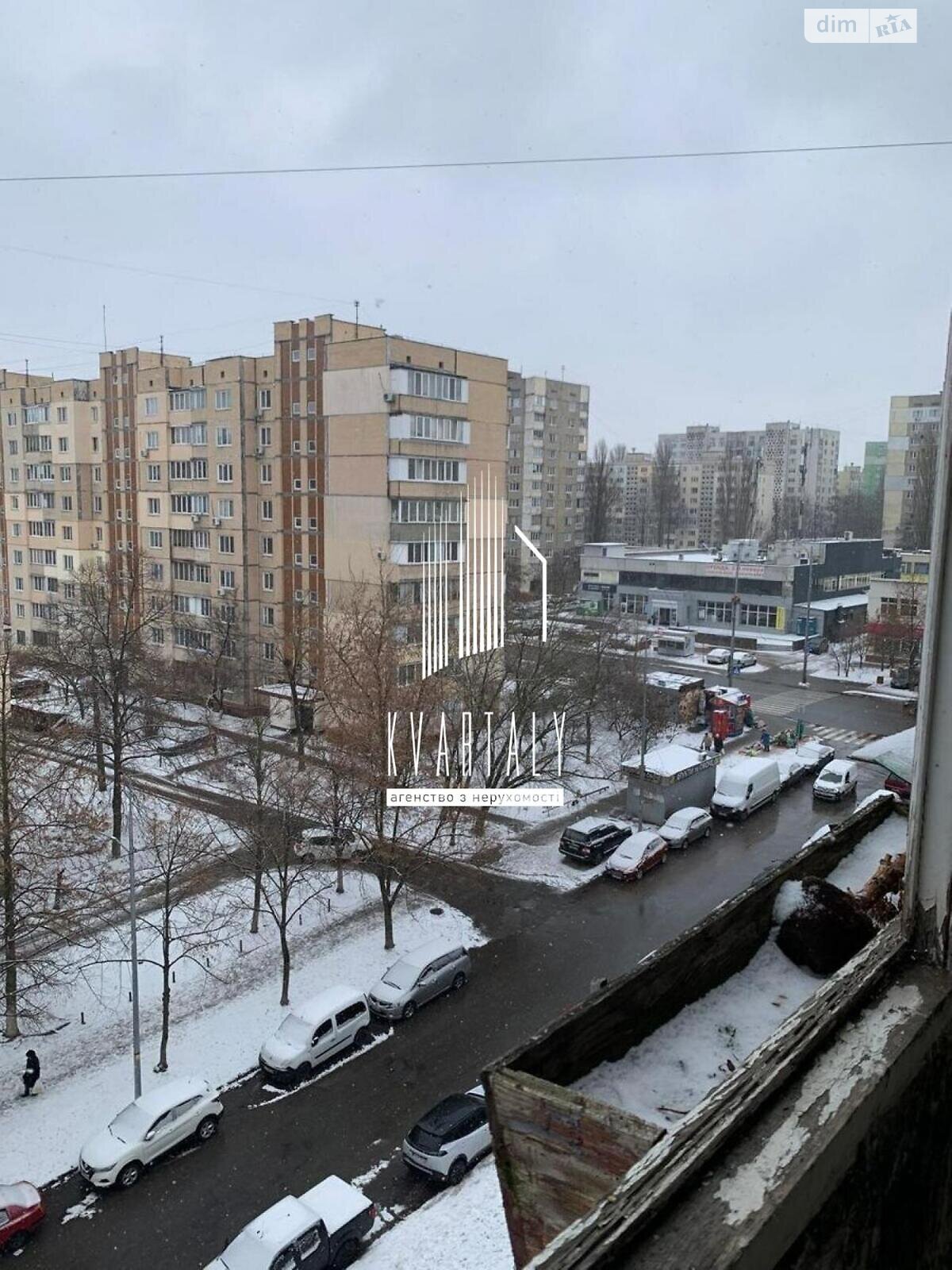 Продаж трикімнатної квартири в Києві, на вул. Якуба Коласа 21, район Борщагівка фото 1 Продаж трикімнатної квартири в Києві, на вул. Якуба Коласа 21, район Борщагівка фото 1