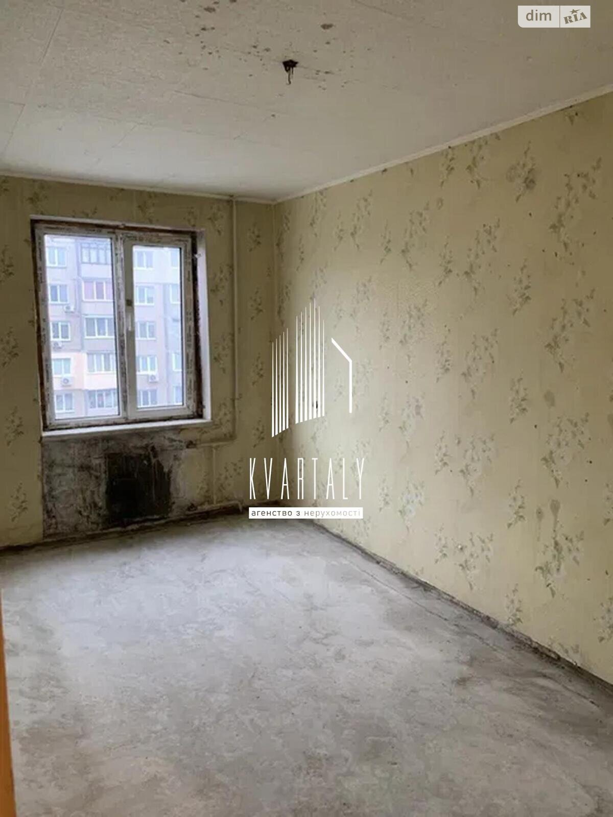 Продаж трикімнатної квартири в Києві, на вул. Якуба Коласа 21, район Борщагівка фото 1 Продаж трикімнатної квартири в Києві, на вул. Якуба Коласа 21, район Борщагівка фото 1