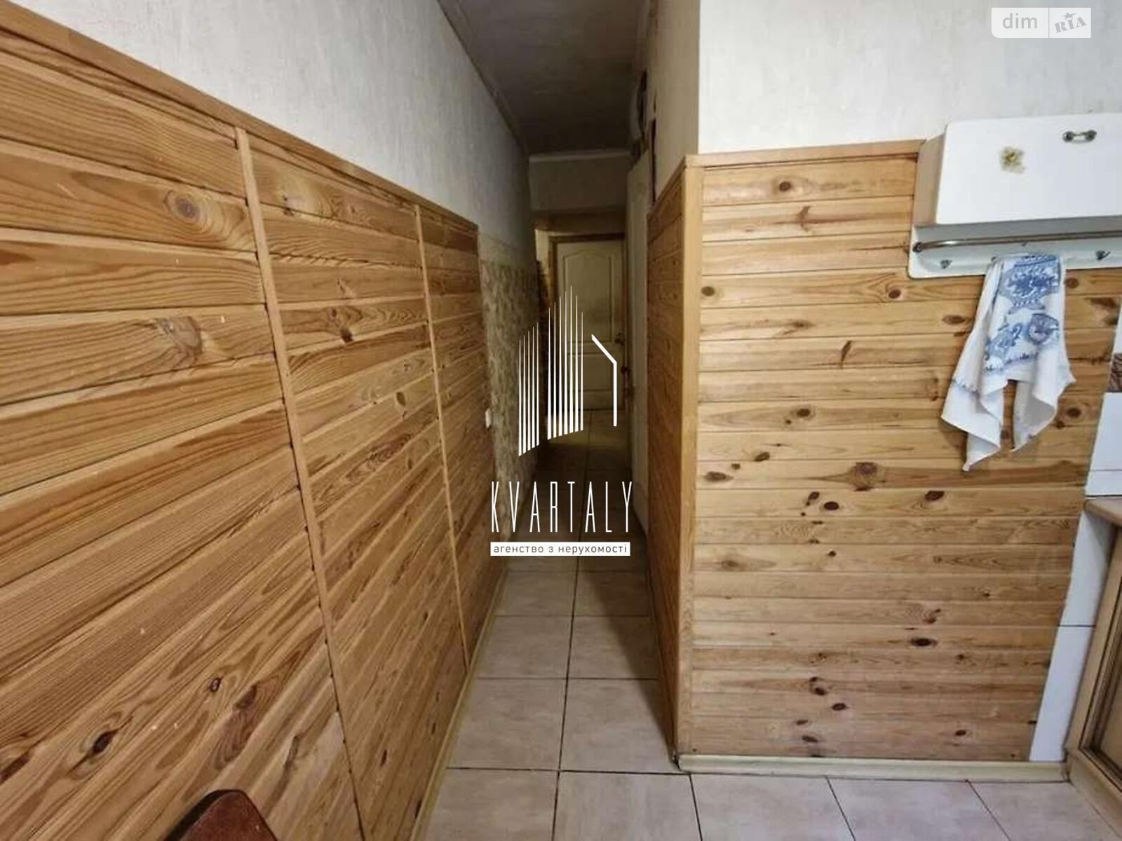 Продажа двухкомнатной квартиры в Киеве, на ул. Якуба Коласа 7, район Борщаговка фото 1 Продажа двухкомнатной квартиры в Киеве, на ул. Якуба Коласа 7, район Борщаговка фото 1