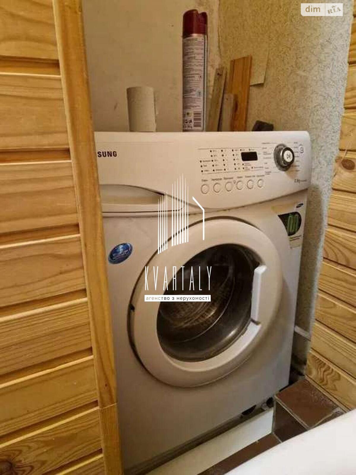 Продажа двухкомнатной квартиры в Киеве, на ул. Якуба Коласа 7, район Борщаговка фото 1 Продажа двухкомнатной квартиры в Киеве, на ул. Якуба Коласа 7, район Борщаговка фото 1