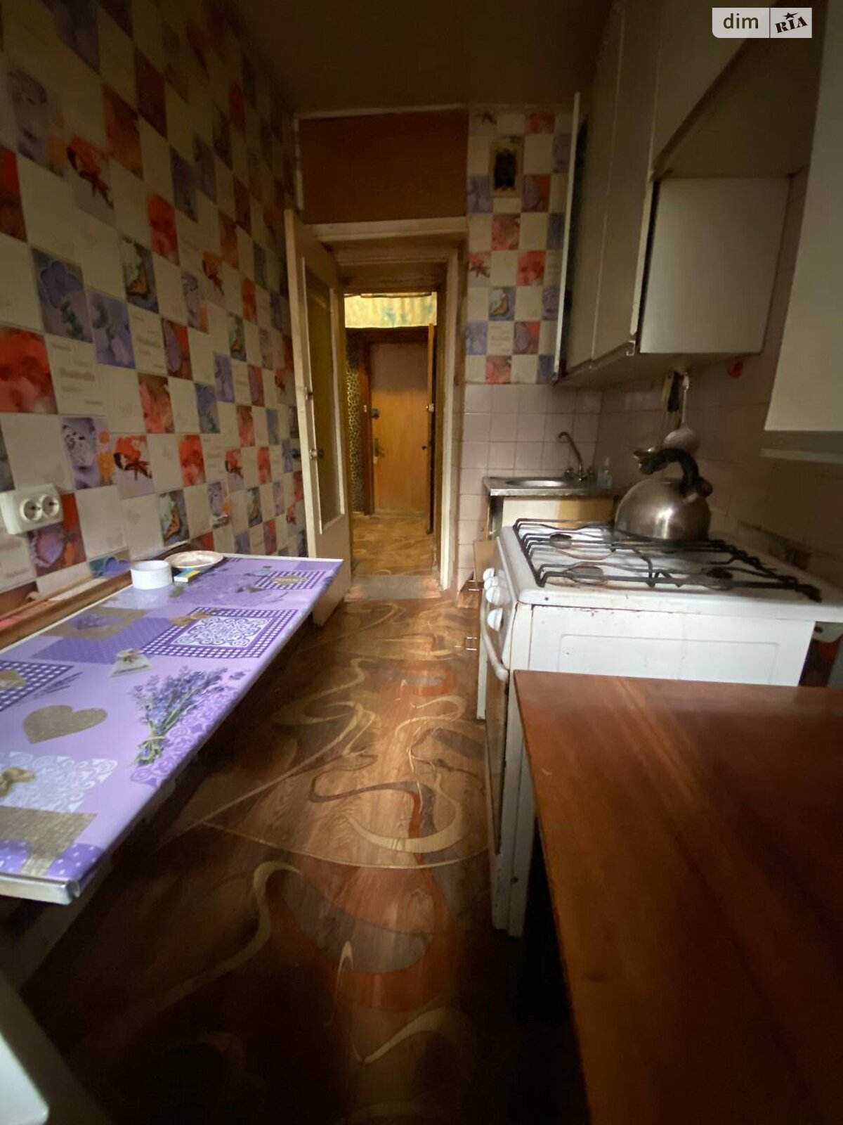Продаж однокімнатної квартири в Києві, на вул. Якуба Коласа 1А, район Борщагівка фото 1 Продаж однокімнатної квартири в Києві, на вул. Якуба Коласа 1А, район Борщагівка фото 1