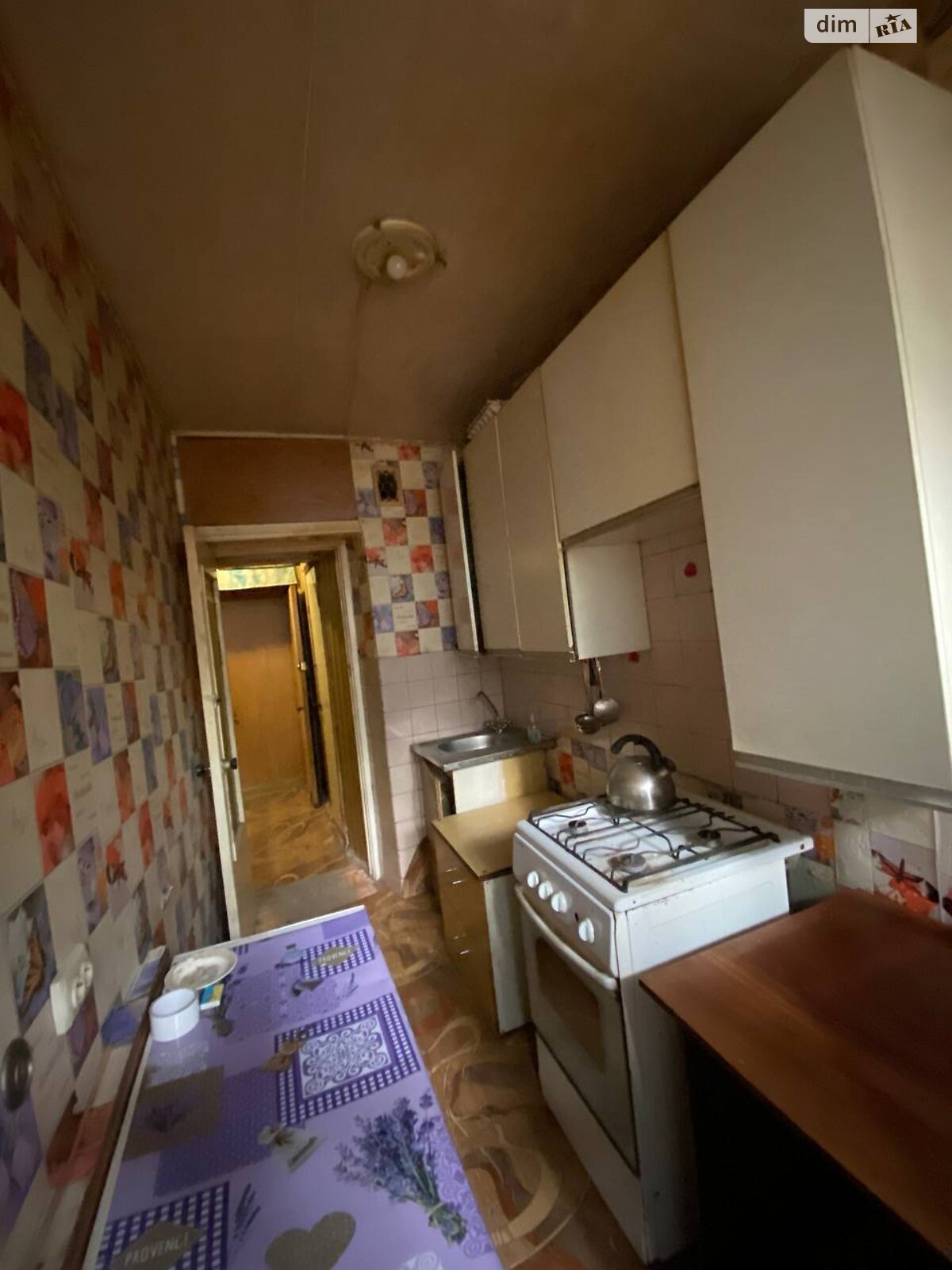 Продаж однокімнатної квартири в Києві, на вул. Якуба Коласа 1А, район Борщагівка фото 1 Продаж однокімнатної квартири в Києві, на вул. Якуба Коласа 1А, район Борщагівка фото 1