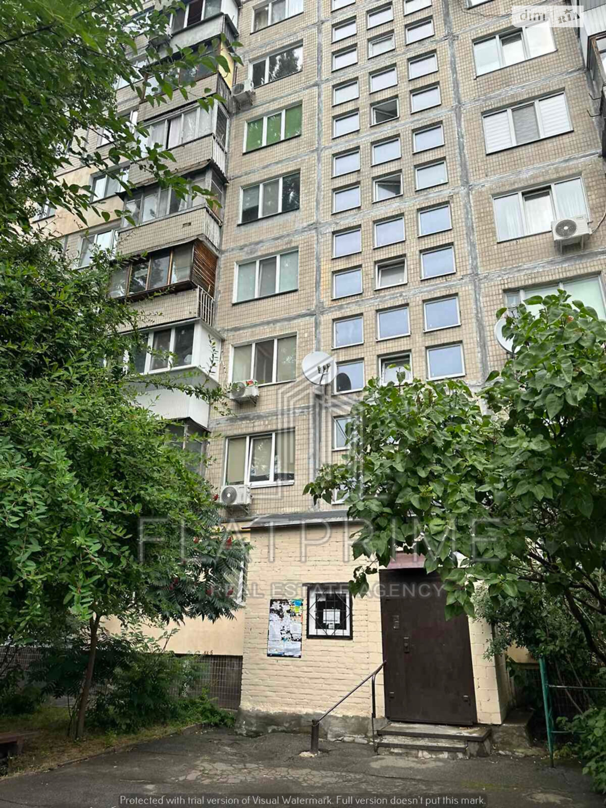 Продаж однокімнатної квартири в Києві, на вул. Якуба Коласа 21, район Святошинський фото 1 Продаж однокімнатної квартири в Києві, на вул. Якуба Коласа 21, район Святошинський фото 1