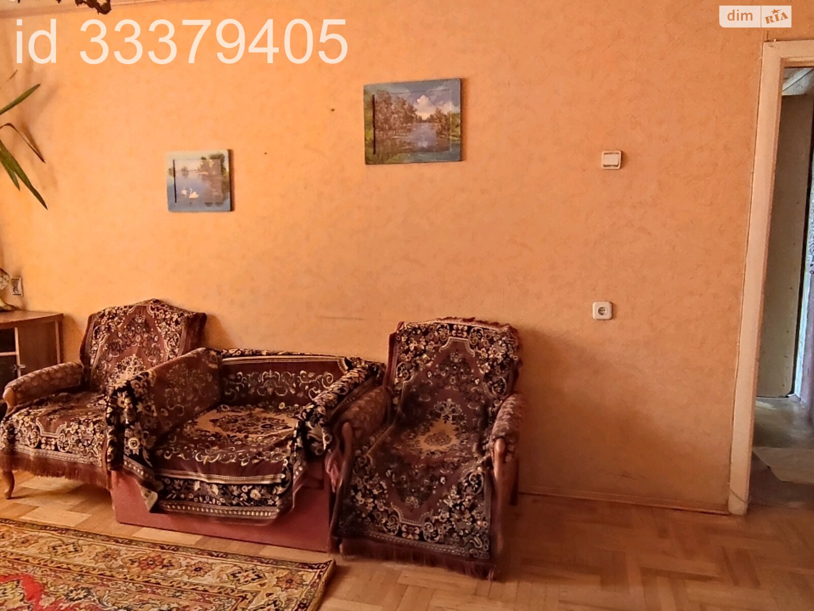 Продаж трикімнатної квартири в Києві, на вул. Якуба Коласа 7, район Борщагівка фото 1