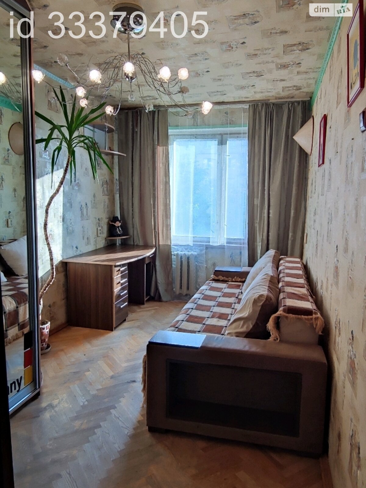 Продаж трикімнатної квартири в Києві, на вул. Якуба Коласа 7, район Борщагівка фото 1