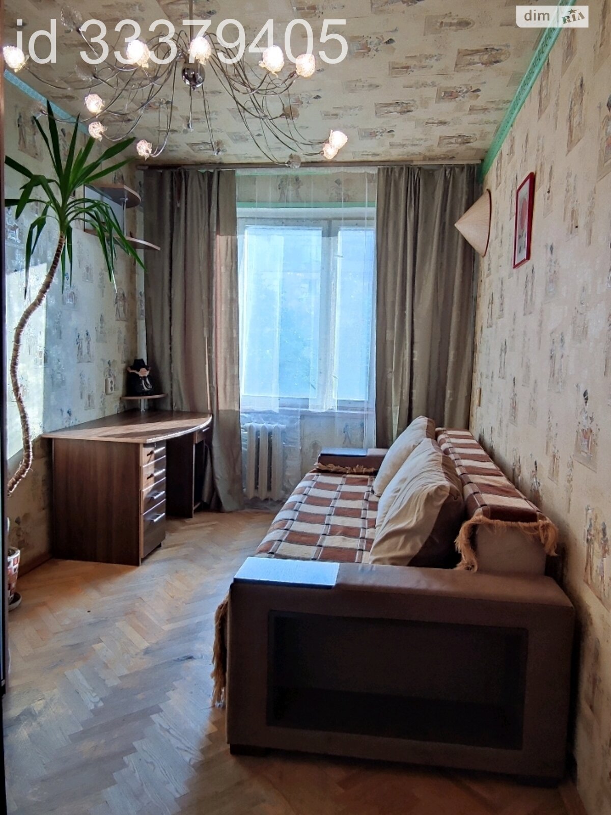 Продаж трикімнатної квартири в Києві, на вул. Якуба Коласа 7, район Борщагівка фото 1