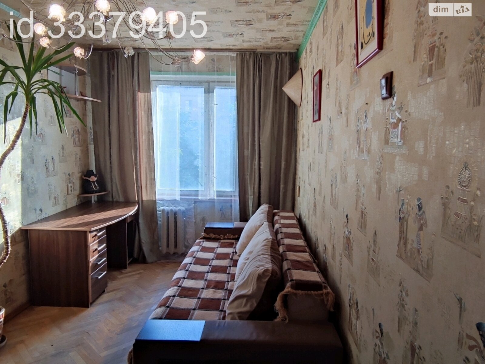 Продаж трикімнатної квартири в Києві, на вул. Якуба Коласа 7, район Борщагівка фото 1