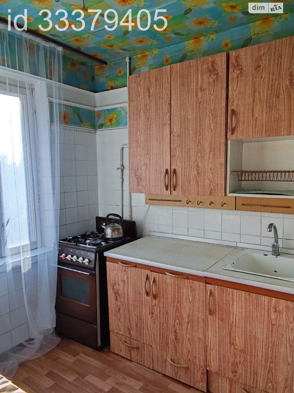 Продаж трикімнатної квартири в Києві, на вул. Якуба Коласа 7, район Борщагівка фото 1