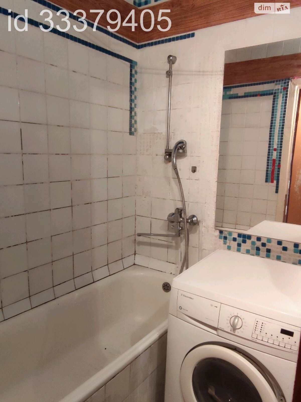 Продаж трикімнатної квартири в Києві, на вул. Якуба Коласа 7, район Борщагівка фото 1