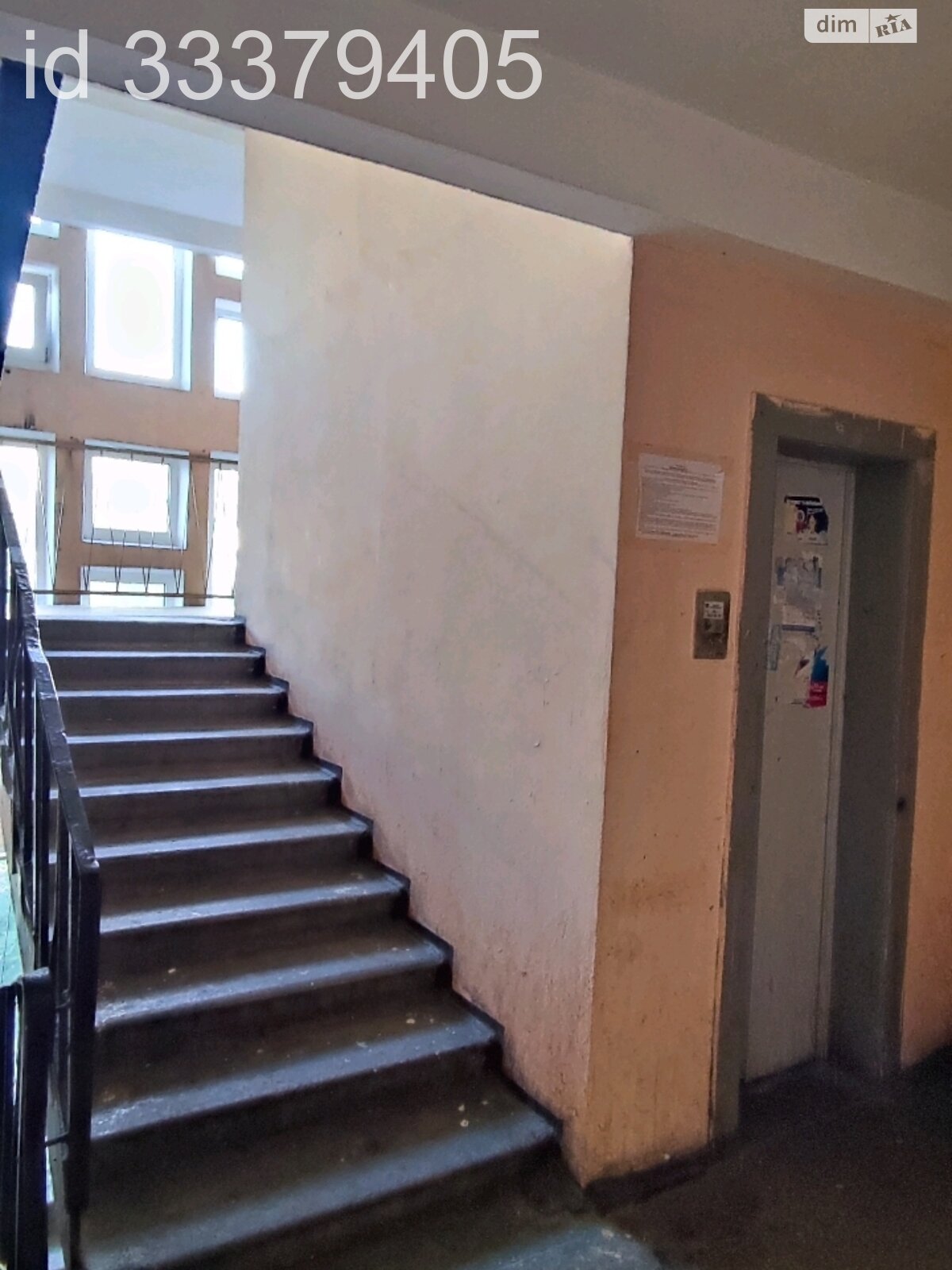 Продаж трикімнатної квартири в Києві, на вул. Якуба Коласа 7, район Борщагівка фото 1