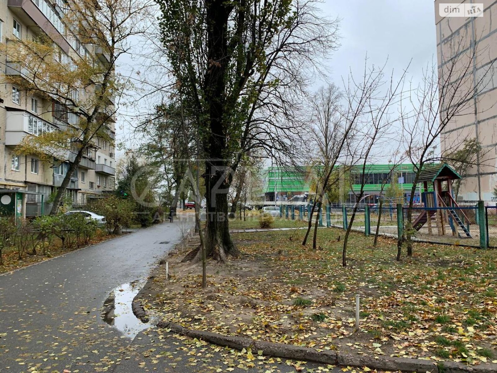 Продажа однокомнатной квартиры в Киеве, на ул. Зодчих 40, район Борщаговка фото 1 Продажа однокомнатной квартиры в Киеве, на ул. Зодчих 40, район Борщаговка фото 1