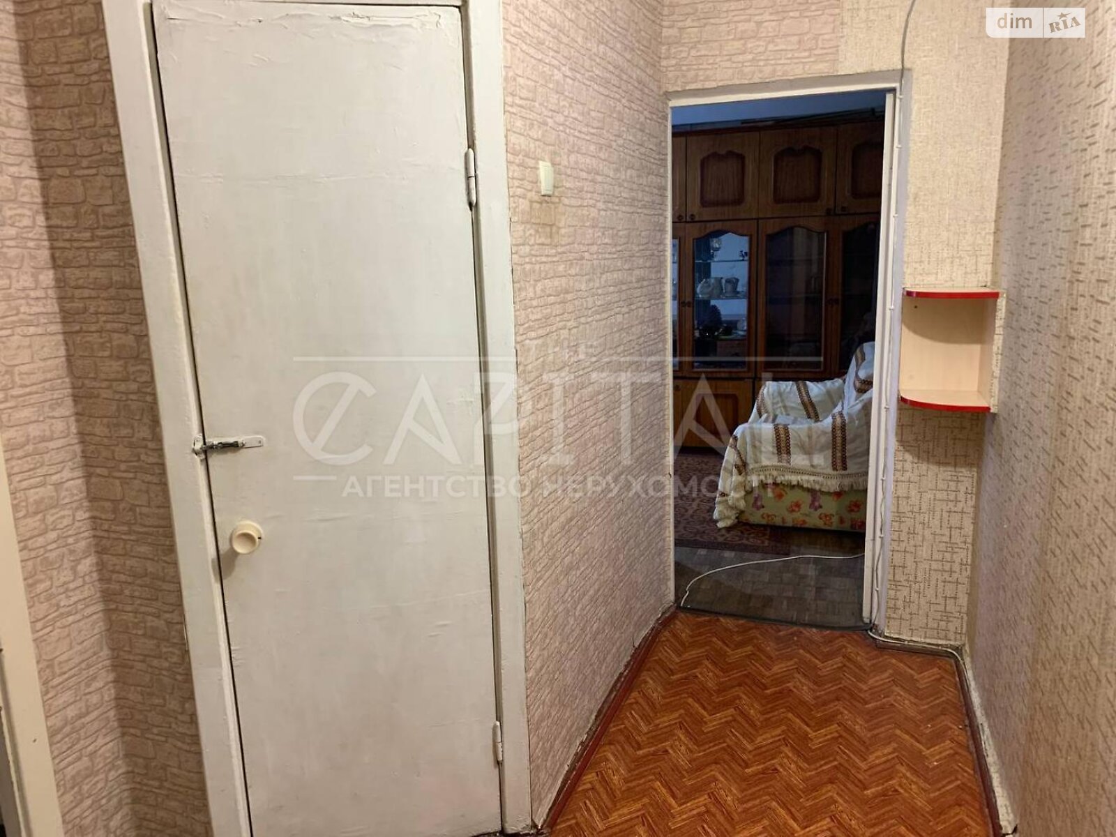 Продажа однокомнатной квартиры в Киеве, на ул. Зодчих 40, район Борщаговка фото 1 Продажа однокомнатной квартиры в Киеве, на ул. Зодчих 40, район Борщаговка фото 1