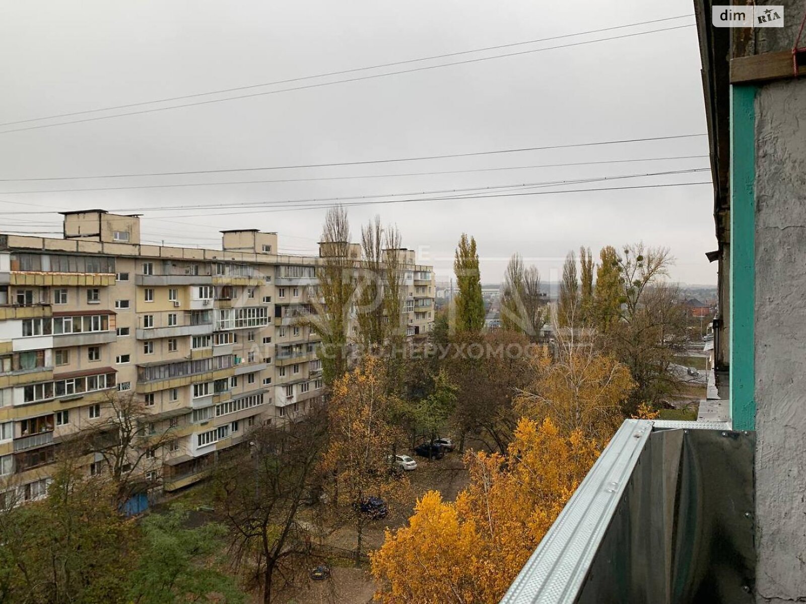 Продажа однокомнатной квартиры в Киеве, на ул. Зодчих 40, район Борщаговка фото 1 Продажа однокомнатной квартиры в Киеве, на ул. Зодчих 40, район Борщаговка фото 1