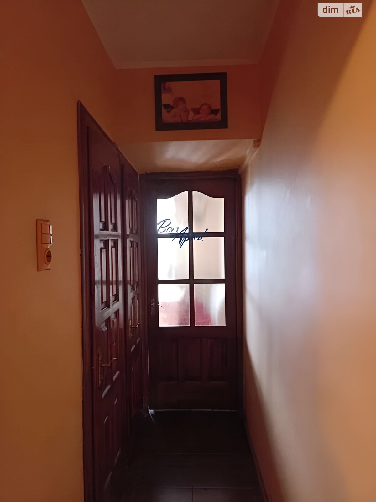 Продажа трехкомнатной квартиры в Киеве, на ул. Зодчих 68/2, район Борщаговка фото 1 Продажа трехкомнатной квартиры в Киеве, на ул. Зодчих 68/2, район Борщаговка фото 1